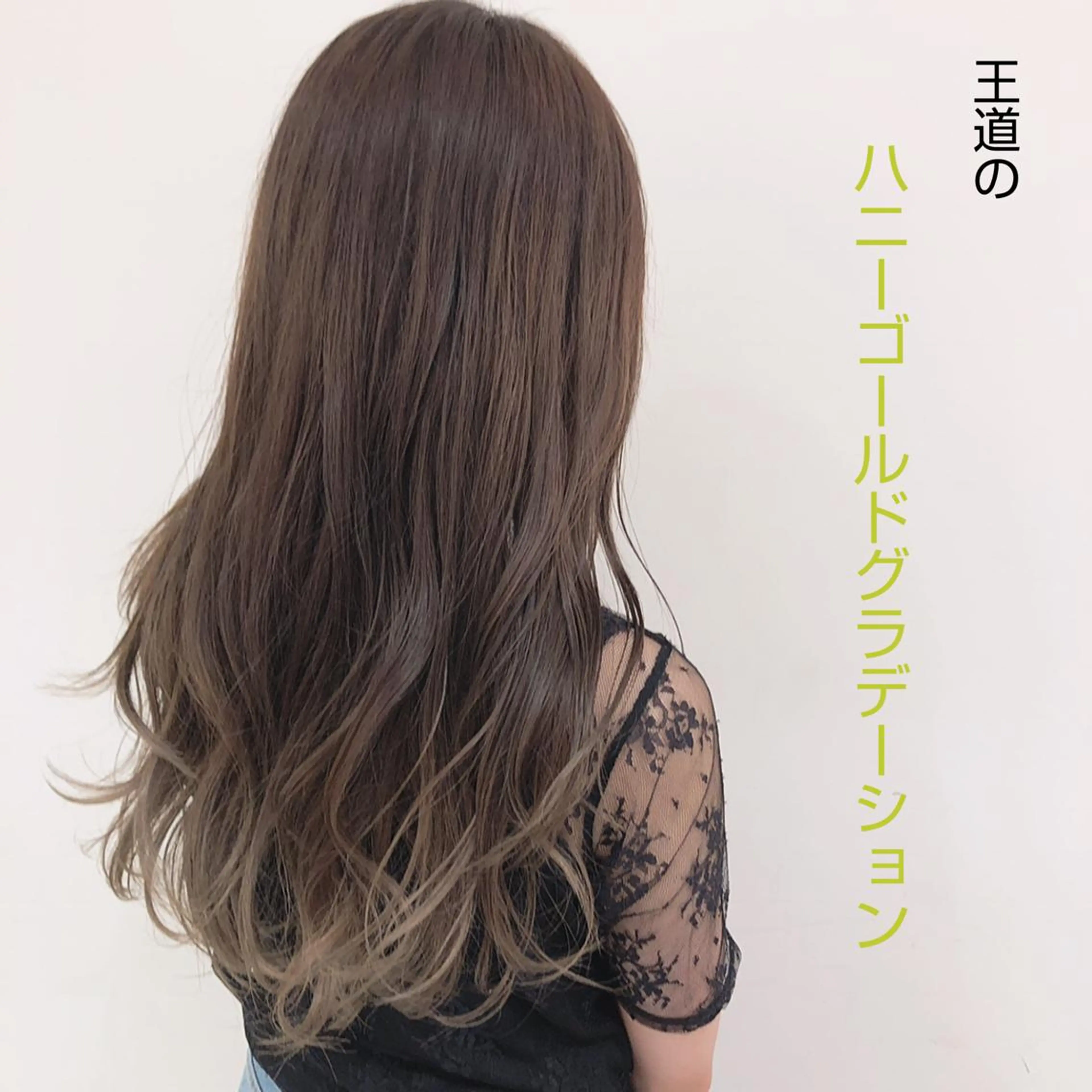 ロング カラー グラデーションカラー 野村 さなみ✨ぱっつんボブのヘアスタイル