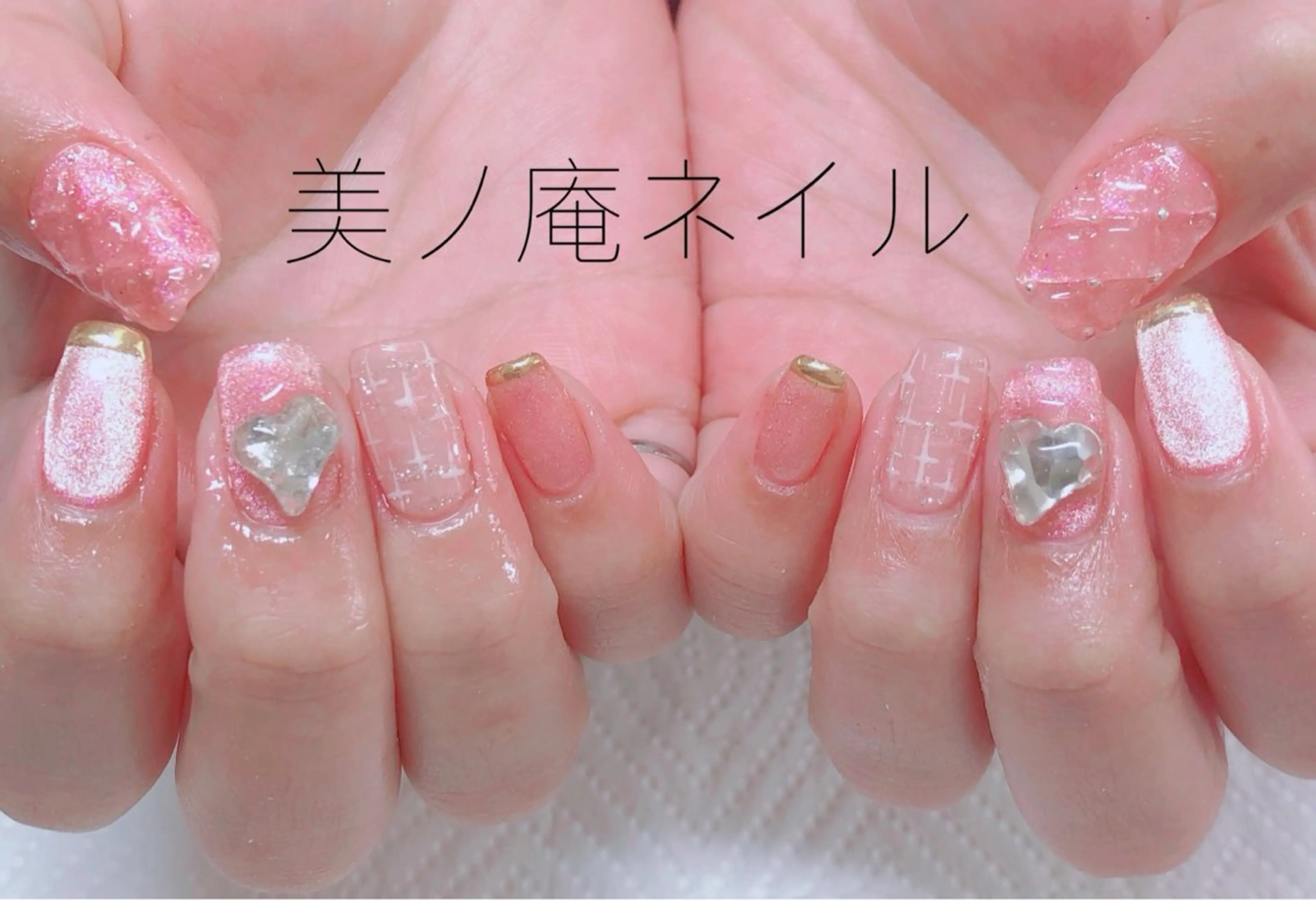 ネイル 美ノ庵ネイルサロン メトロポリタン前店のネイルデザイン