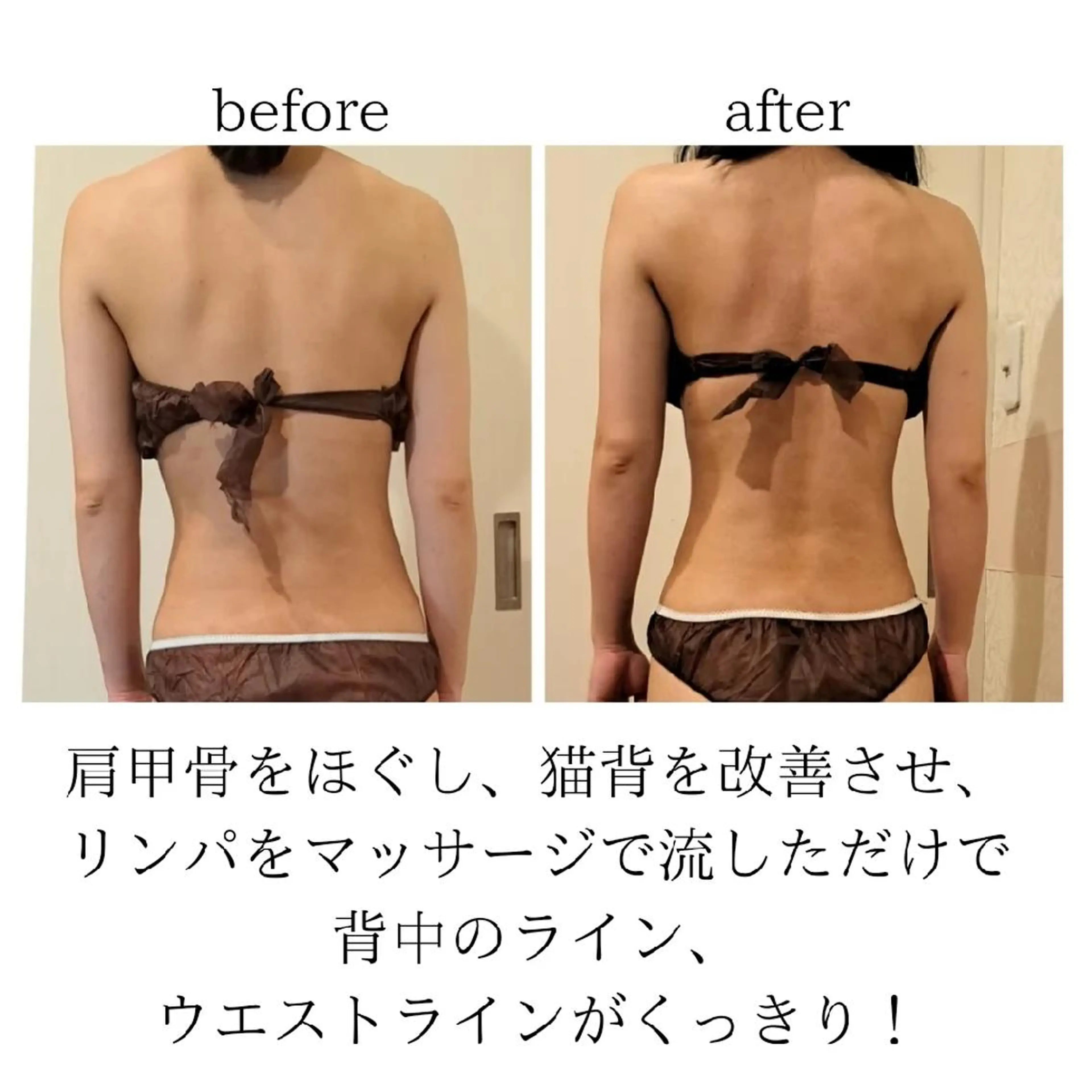 エステ リラク ☆ブライトサロン☆ 岡田のその他イメージ