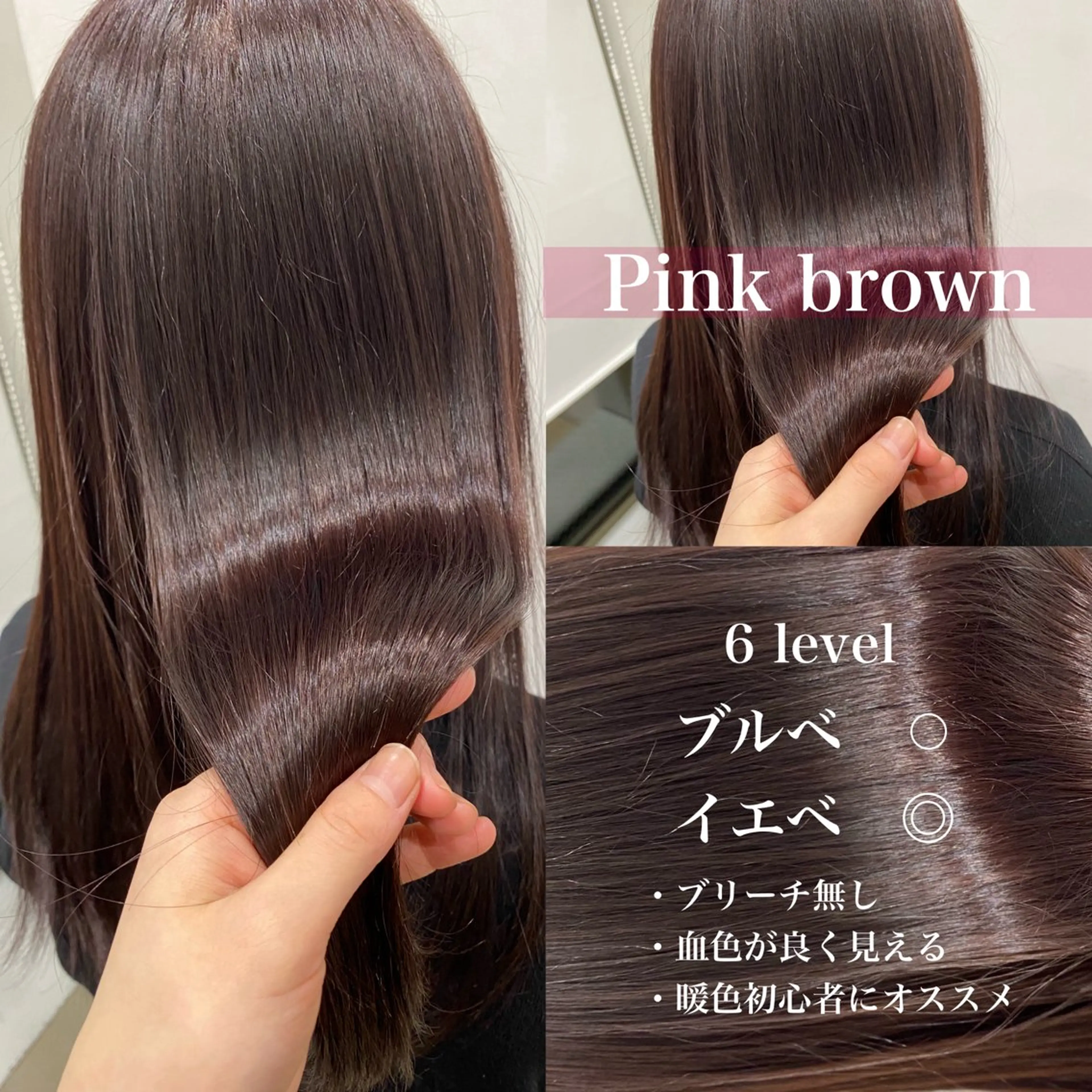 ミディアム カラー 透明感カラー カット ヘアカラー トリートメント 髙木美緒🌿 レイヤー/アレンジのヘアスタイル