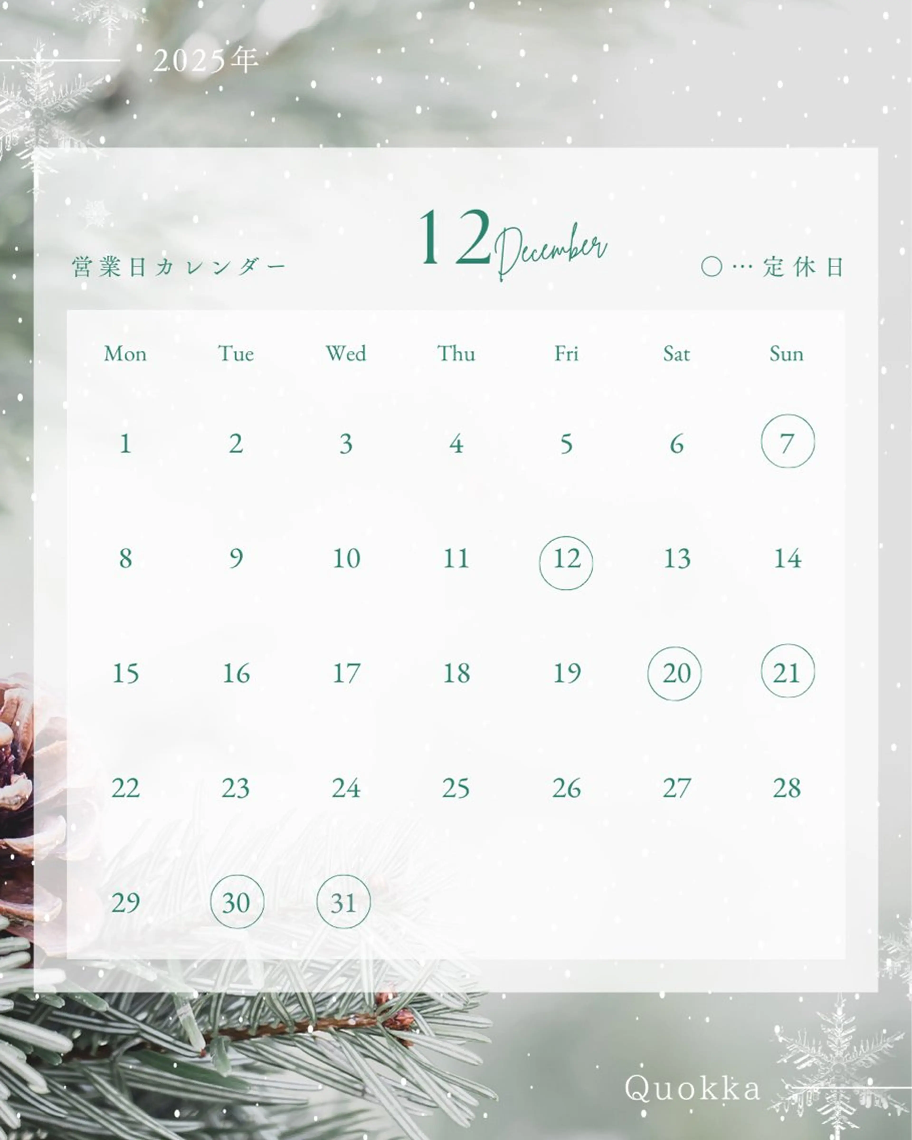 Quokka ✴︎ あま市甚目寺のエステ・リラクイメージ