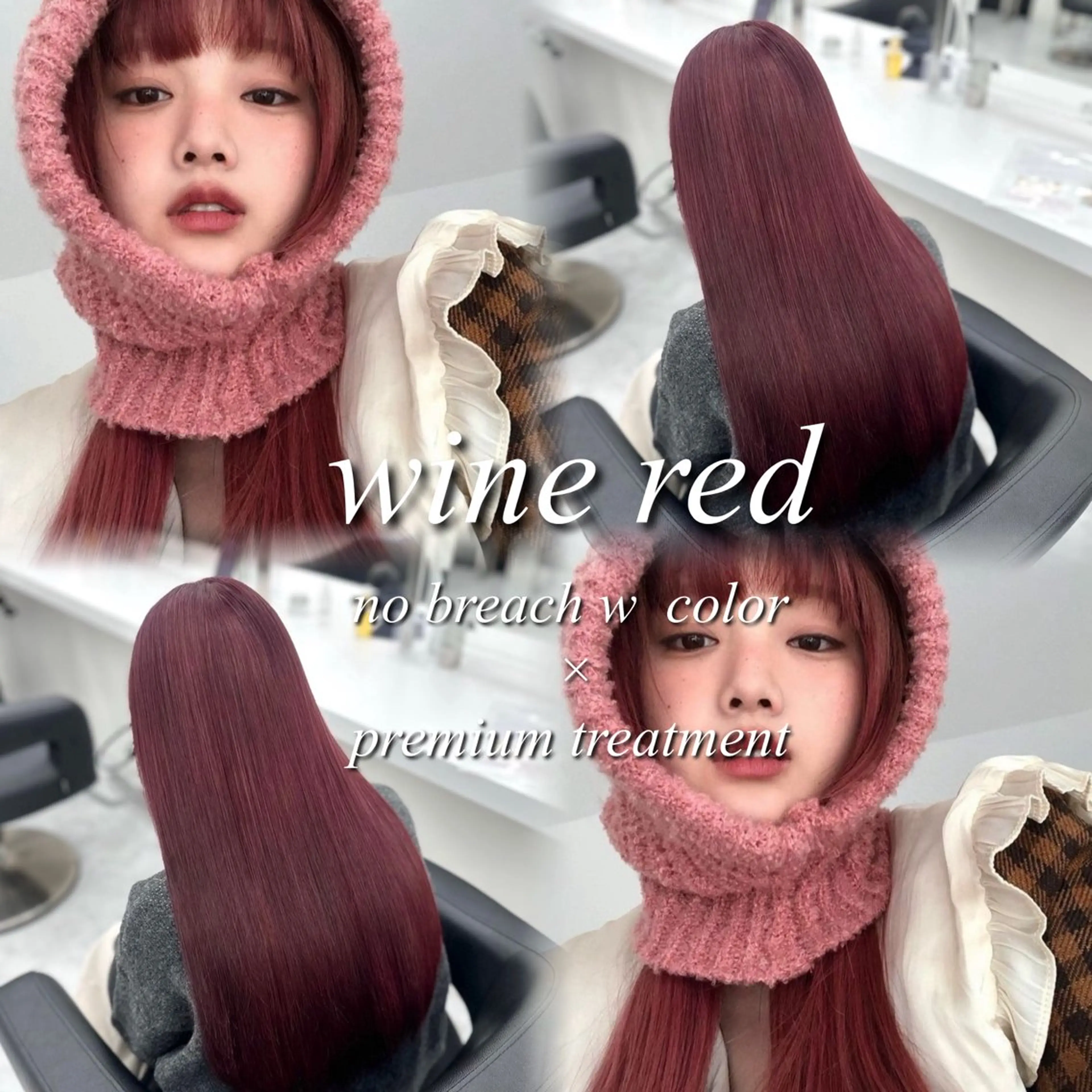 ロング 🫧縮毛カラー得意 🫧kouseiのヘアスタイル