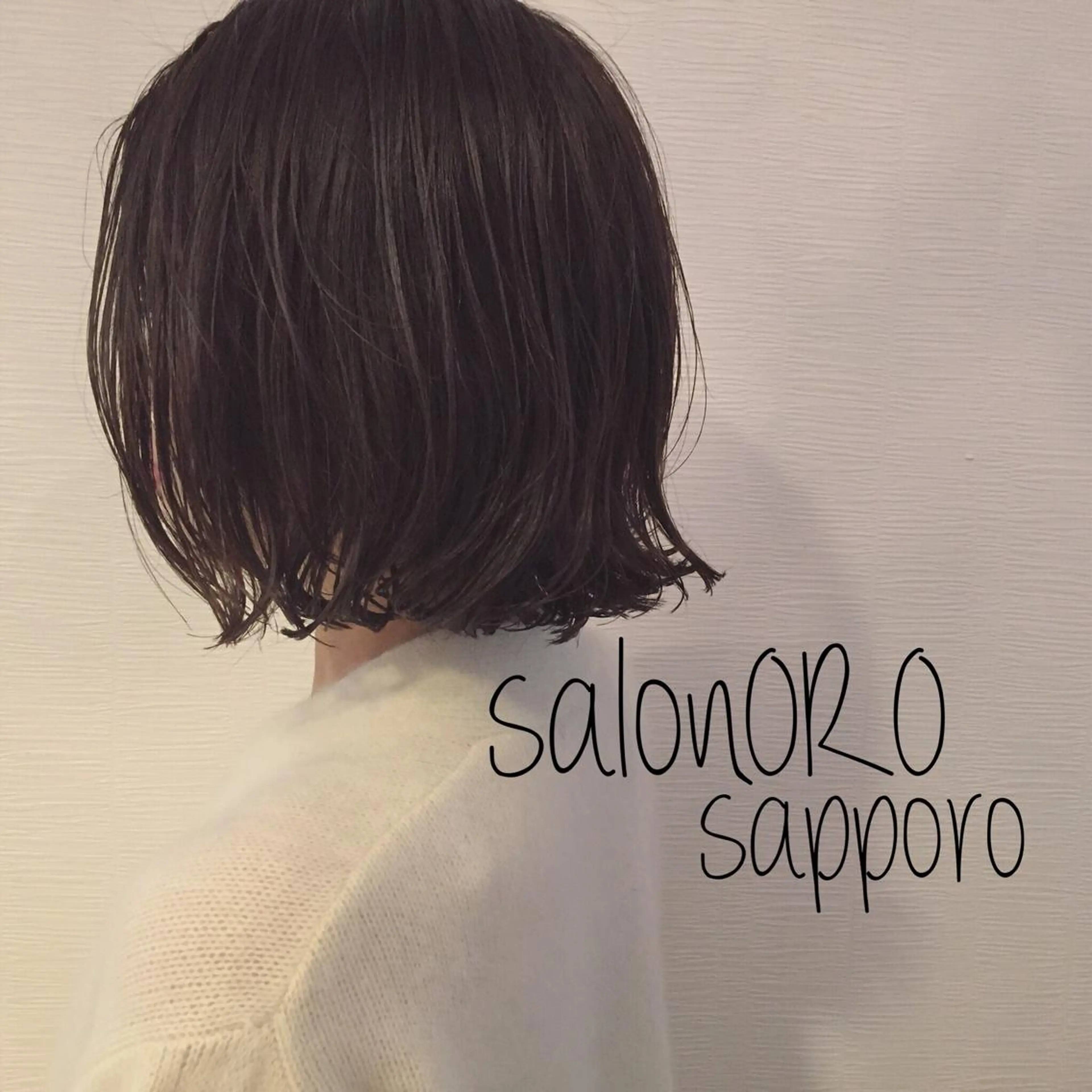 ショート カラー パーマ 似合わせカット 外ハネヘア トリートメント toiro by lien hair atelier所属・池田 真由美のヘアスタイル