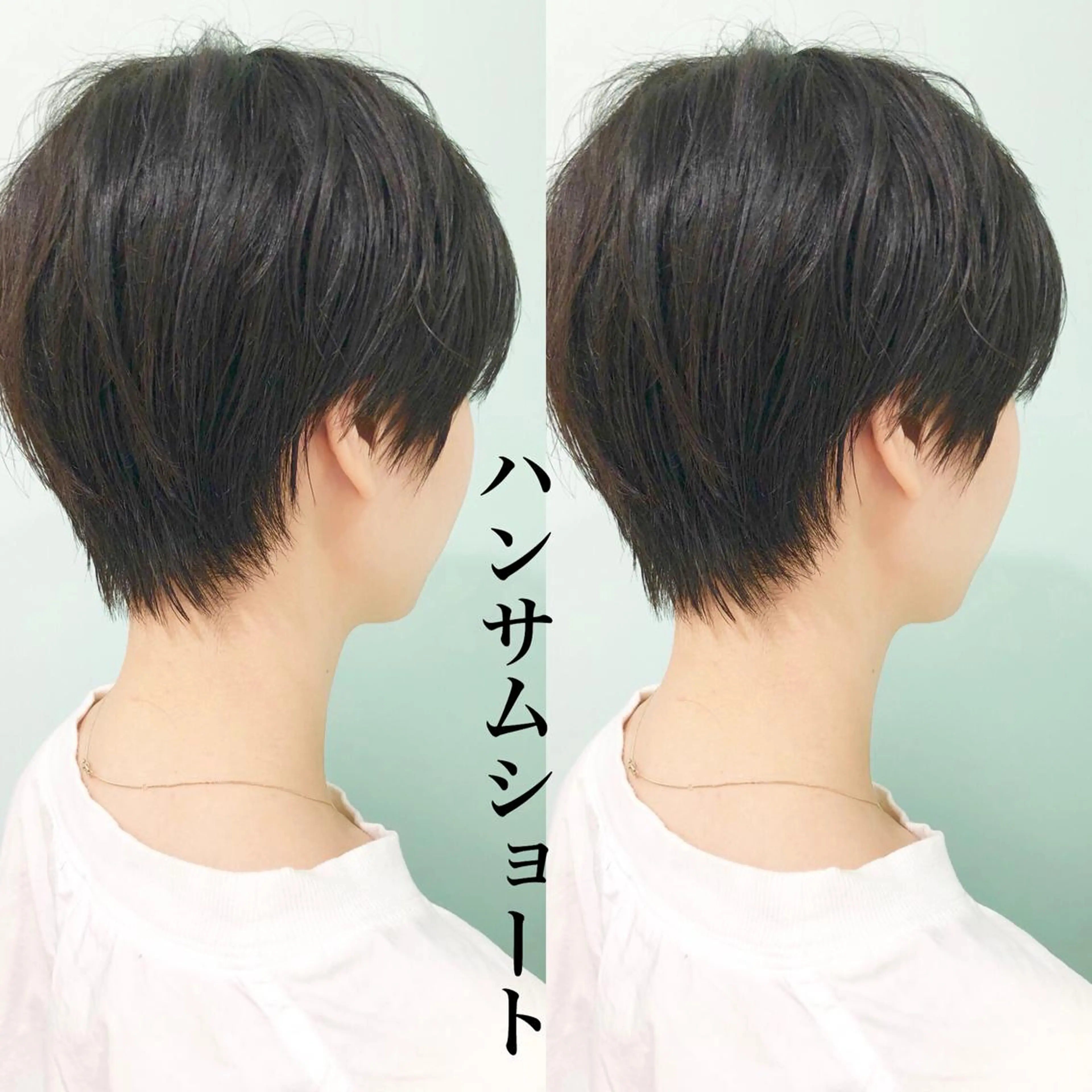 ショート カラー パーマ ハンサムショート ショートヘア Memories水天宮前所属・花渕 俊彦のヘアスタイル