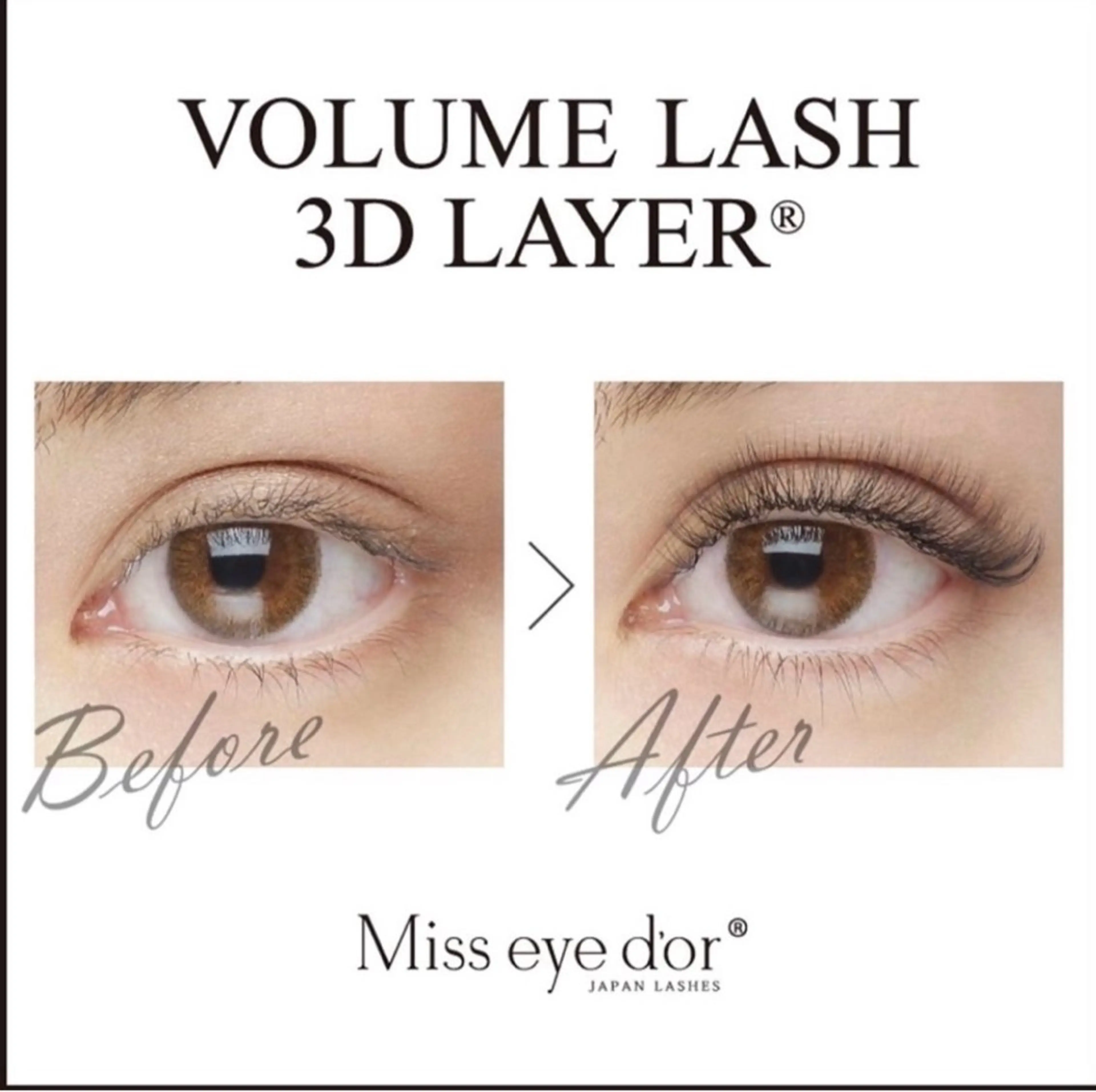 マツエク・マツパ マツエク Lily kaoのマツエク・マツパデザイン