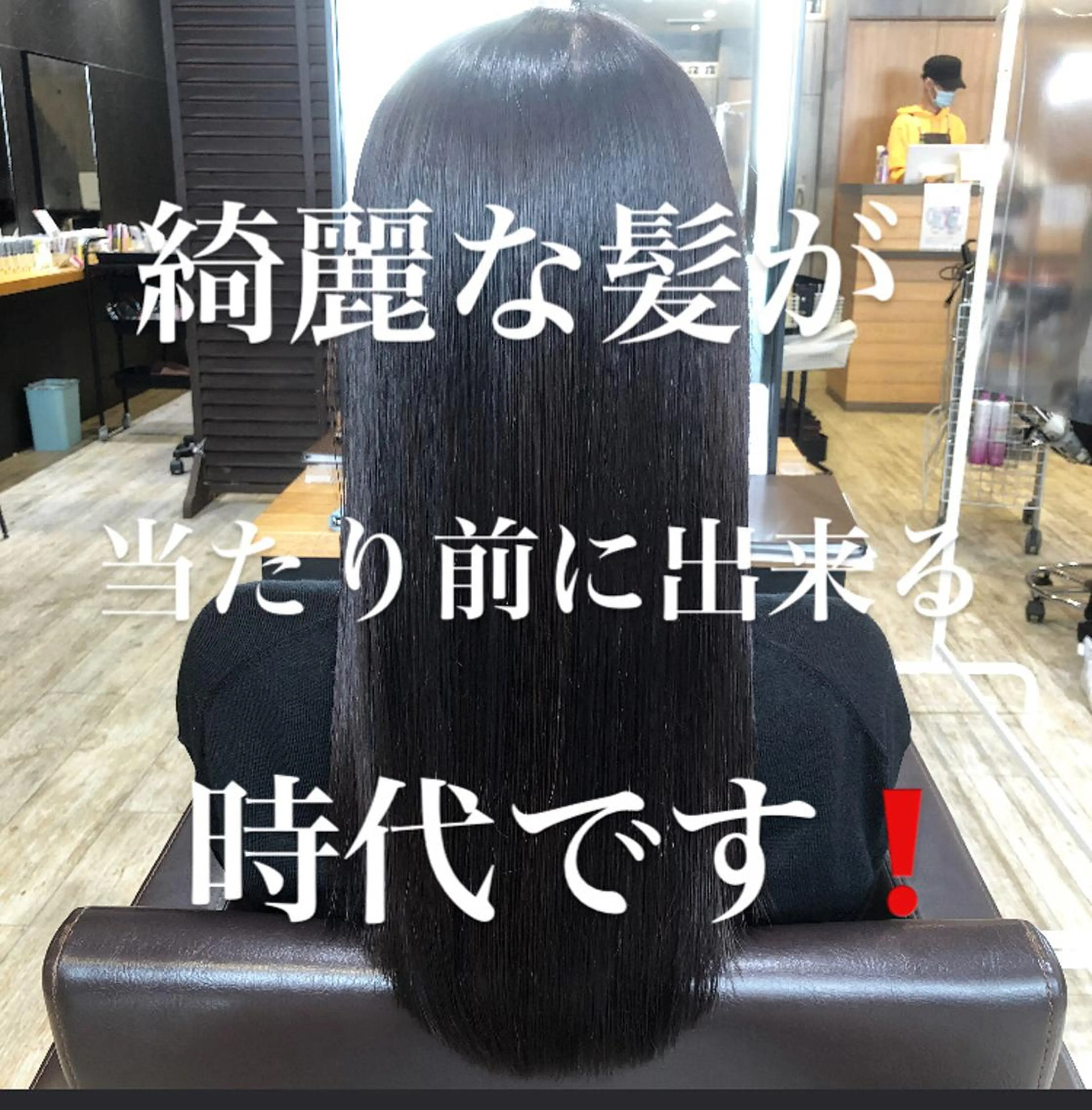 ミディアム カラー パーマ ヘアアレンジ メンズ キッズ ネイル マツエク・マツパ アイブロウ トリートメント MODEK's西宮店 マネージャー神道有基のヘアスタイル