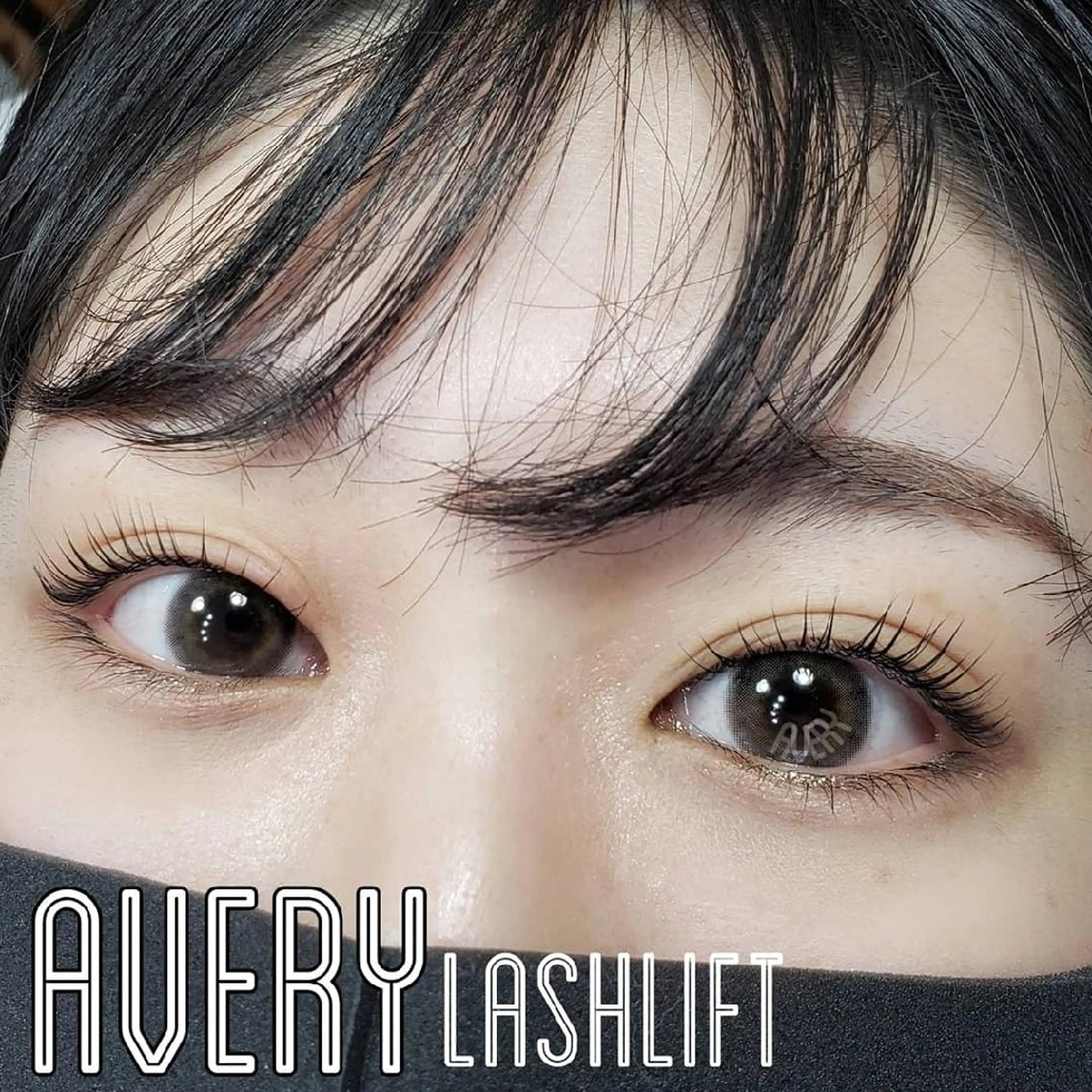 マツエク・マツパ Eyelash salon AVERY所属・四条烏丸  AVERYのマツエク・マツパデザイン