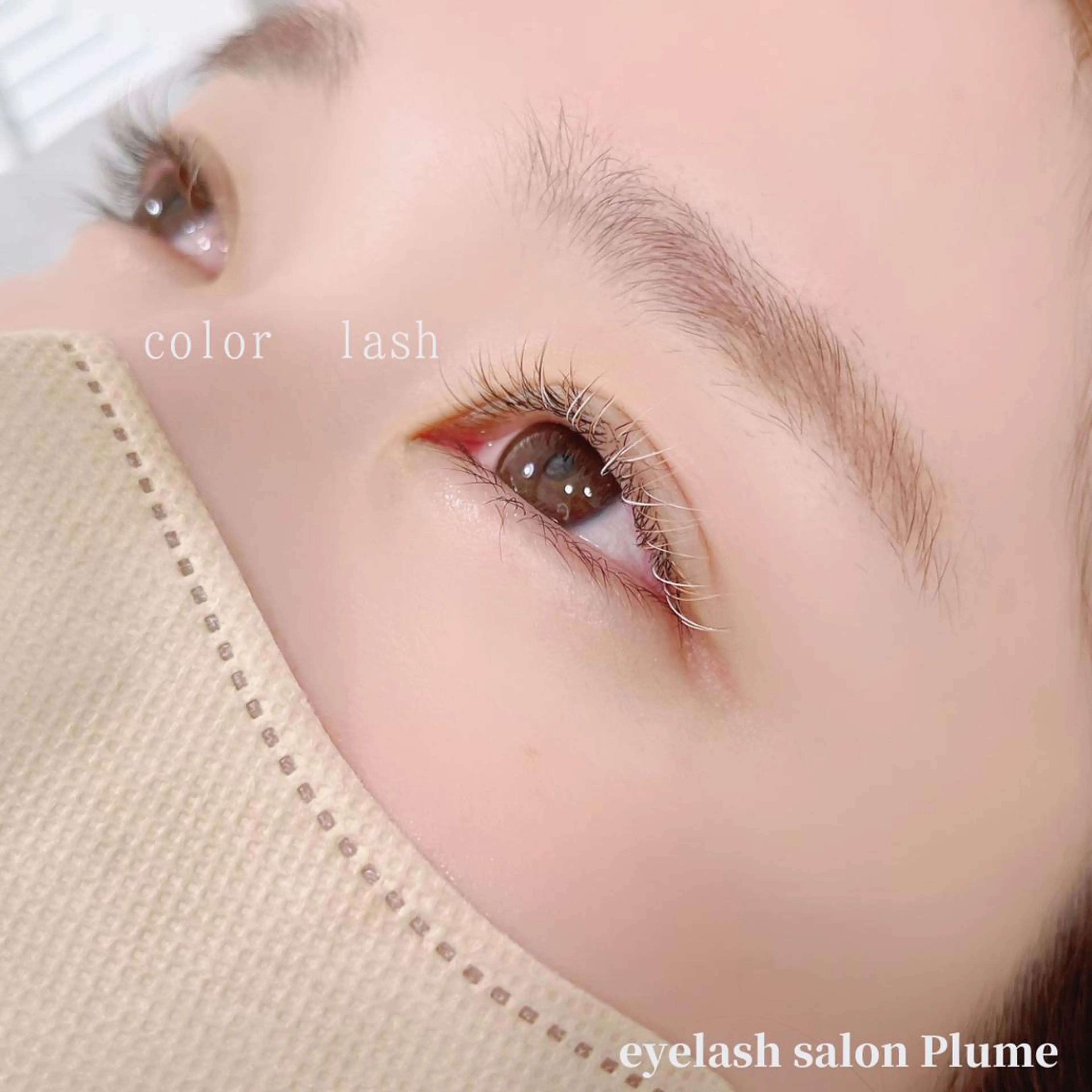 マツエク・マツパ マツエク まつ毛、毛穴ケア 専門サロンPlumeのマツエク・マツパデザイン