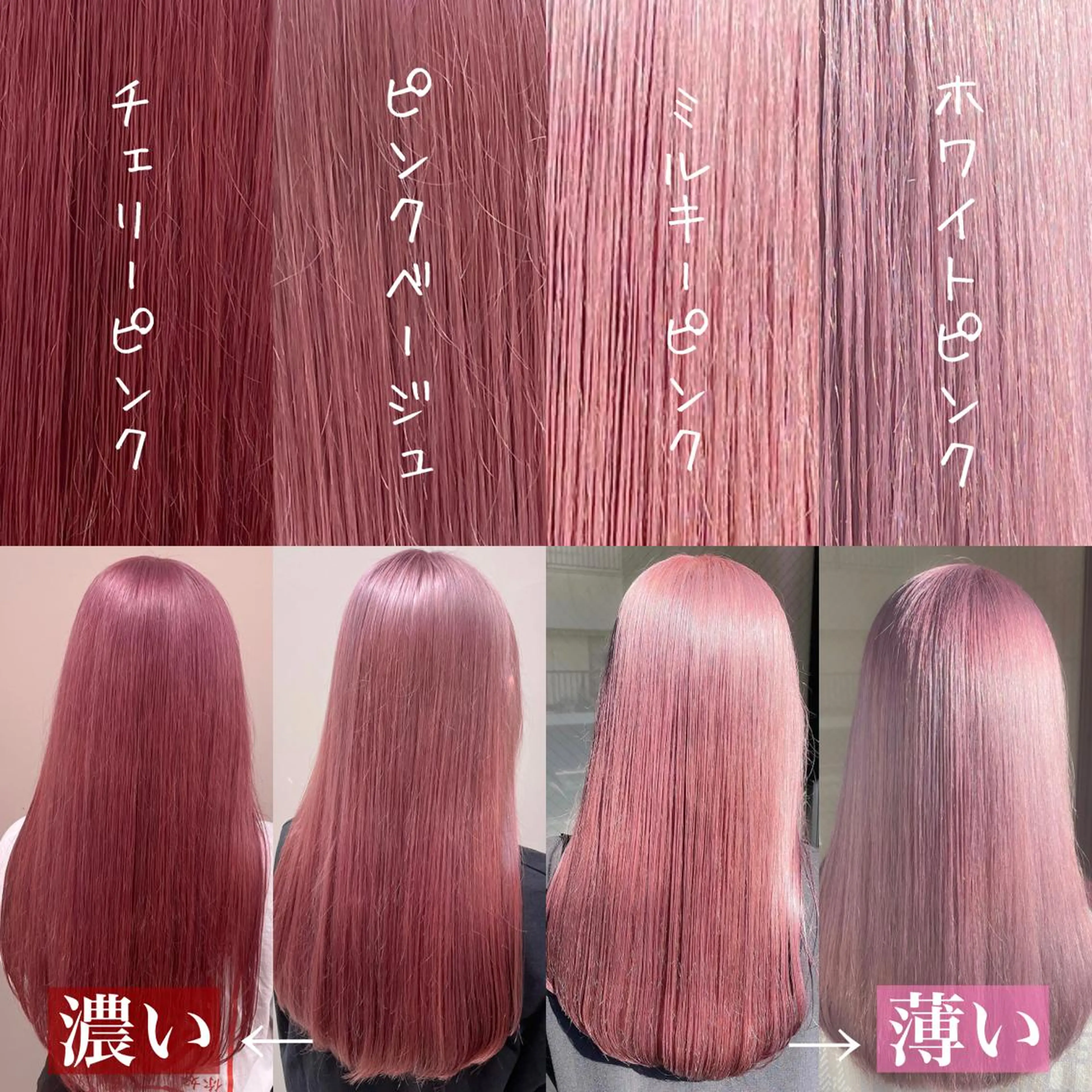 ロング カラー パーマ ヘアアレンジ メンズ キッズ ネイル マツエク・マツパ ヘアカラー トリートメント ヘアセット 🎀愛されモテヘア♡ 梅澤夏基🎀のヘアスタイル