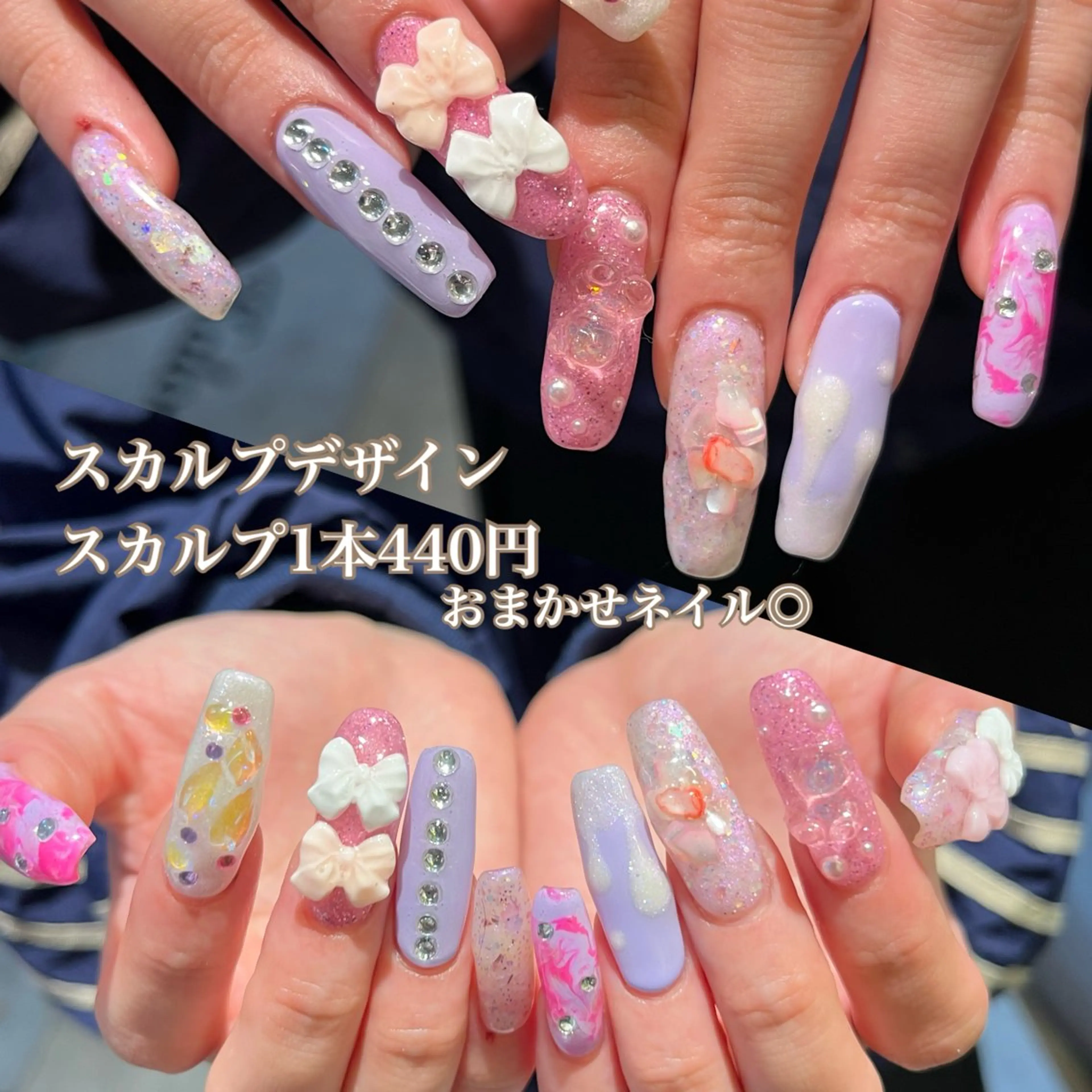 ネイル ハンドネイル ZEST kalon RINAのヘアスタイル