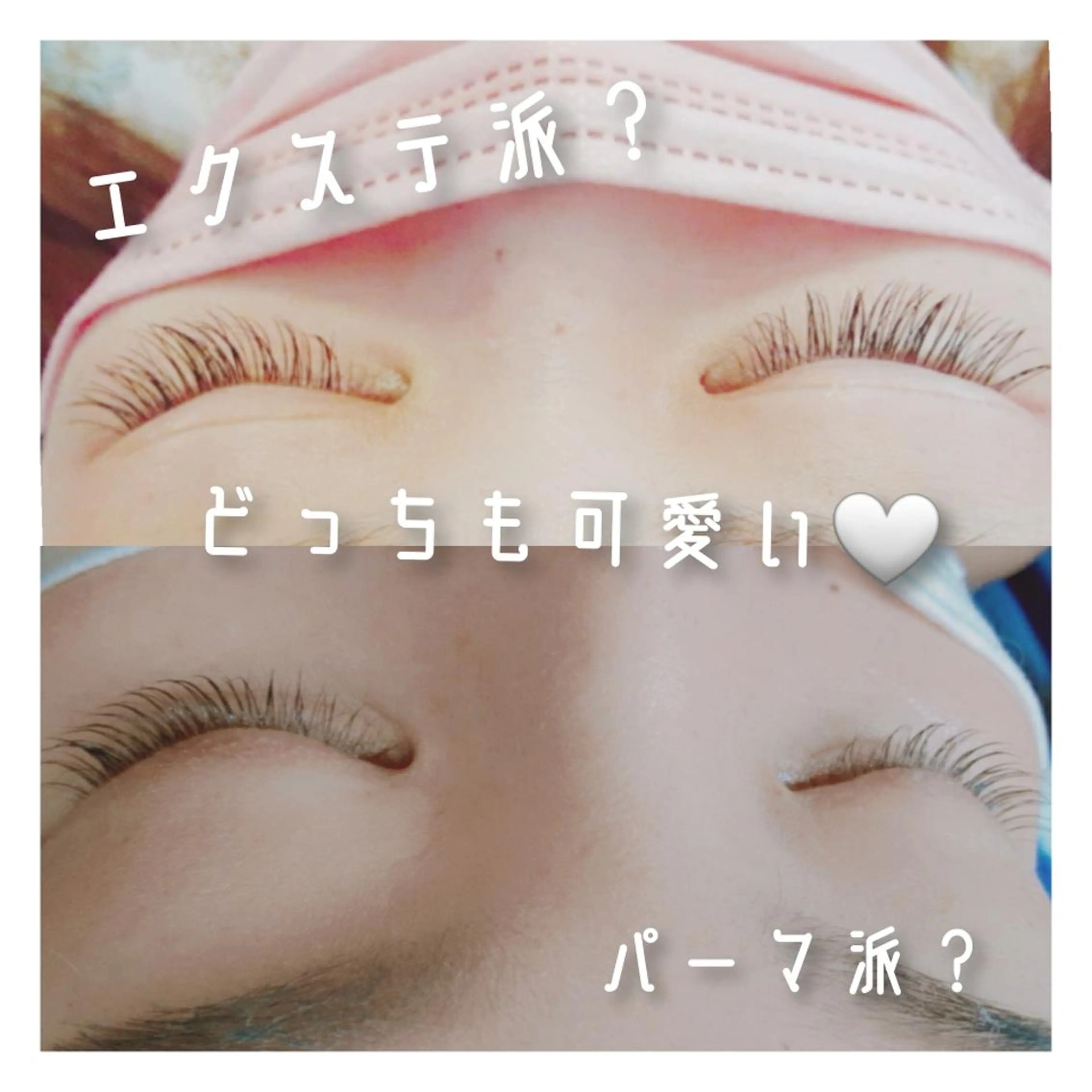 マツエク・マツパ Mola. eye&beauty salon所属・【Mola.】 eyelashのマツエク・マツパデザイン