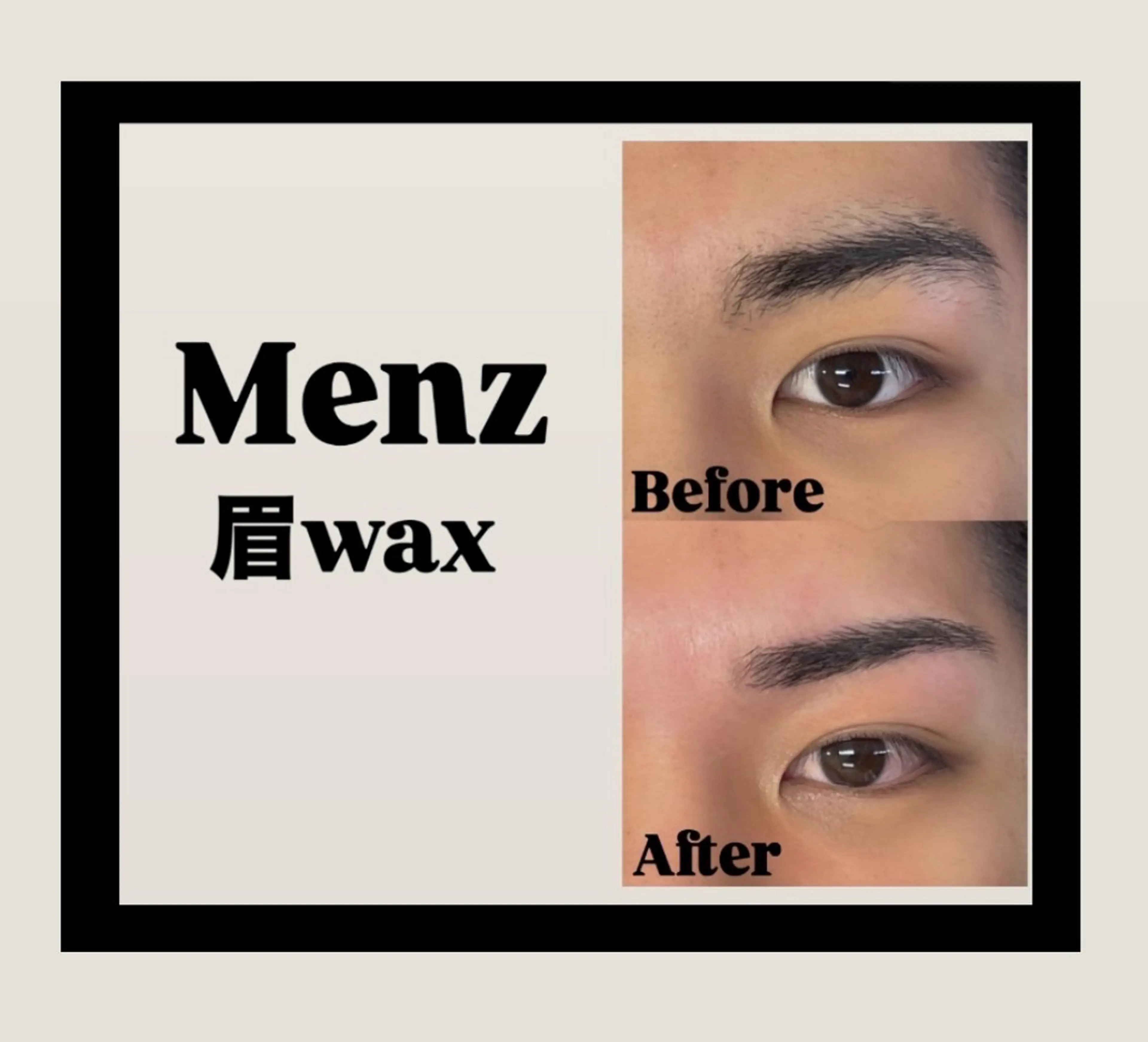 アイブロウ ワックス脱毛 眉カット その他(アイブロウ) ange上野御徒町♡ 💙RIKA💙の眉毛・アイブロウイメージ