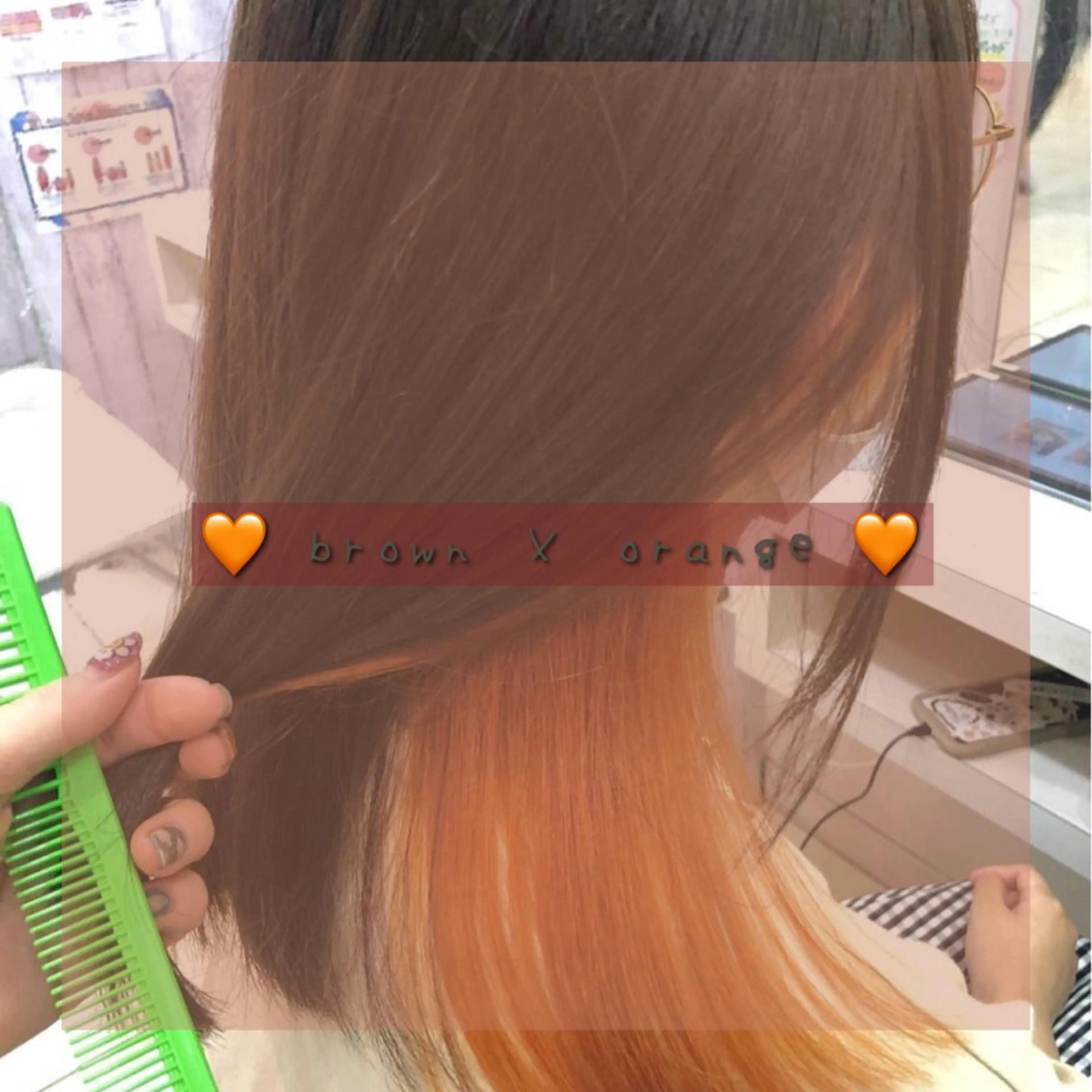 ミディアム カラー ヘアカラー ✨🦄韓国風レイヤ ー🦄✨林あかりのヘアスタイル