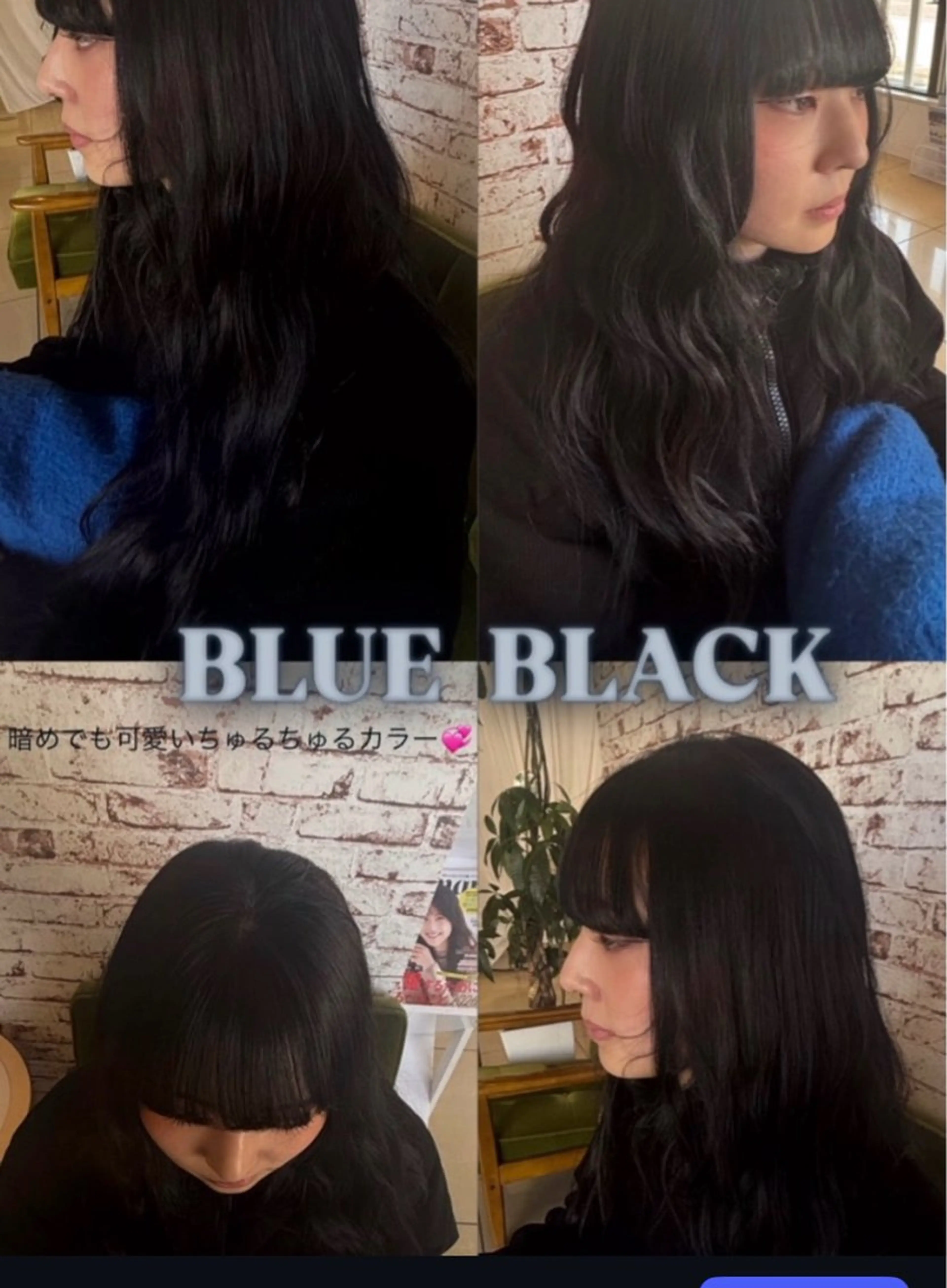 ロング eMu透明感カラー 🪄◝✩🫧yukiのヘアスタイル