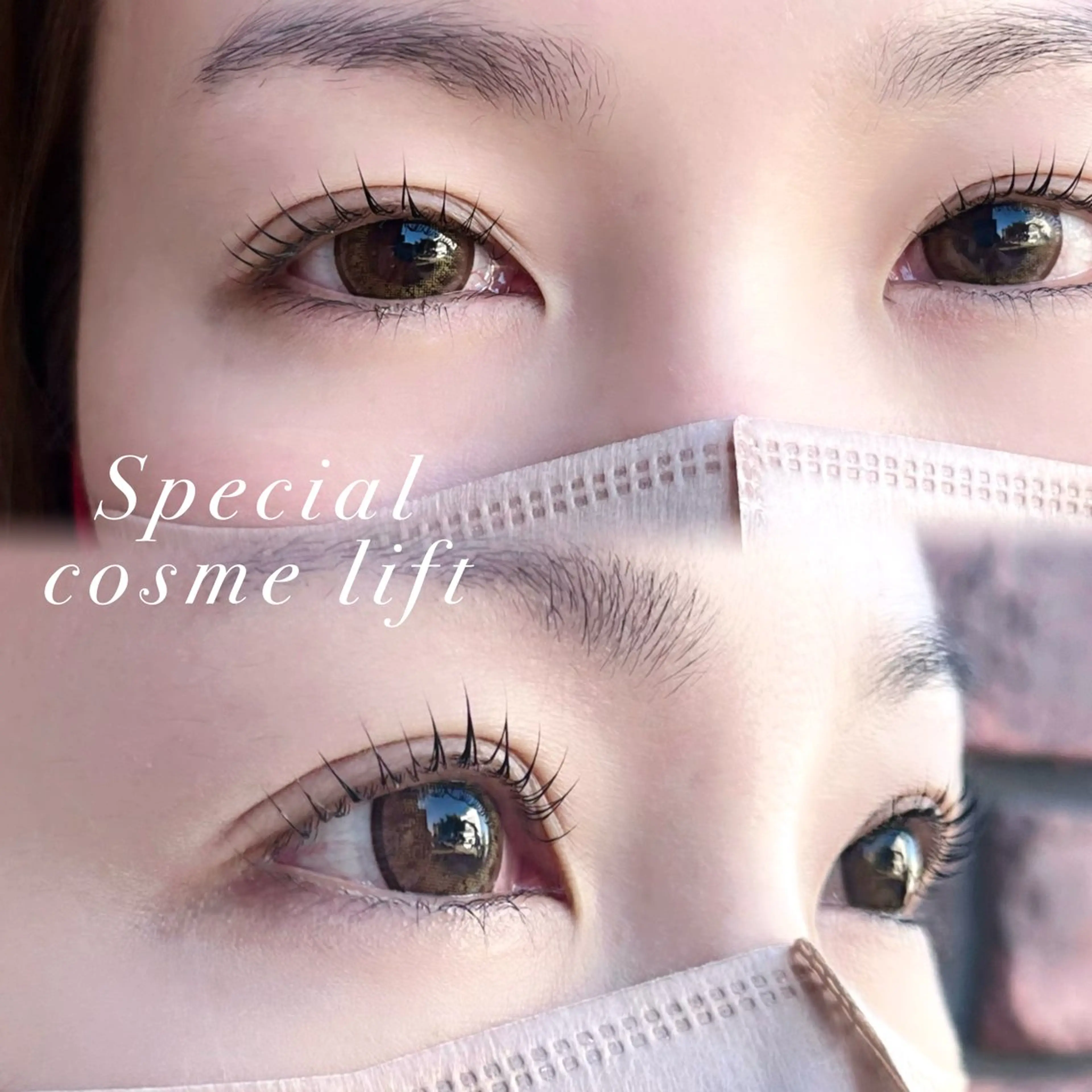 マツエク・マツパ 希美花 【lazo】のマツエク・マツパデザイン