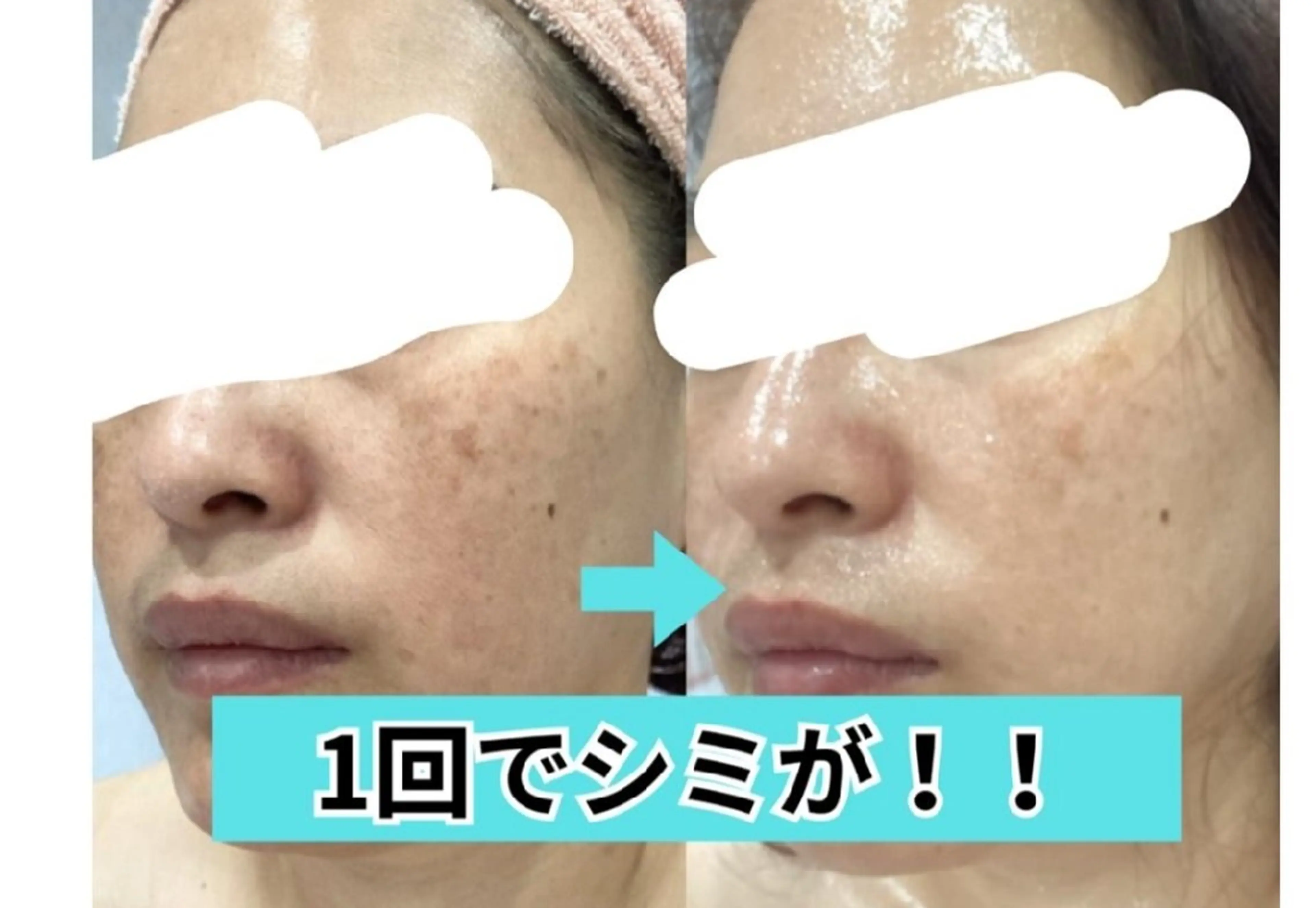 エステ♡ Eden Yuriのエステ・リラクイメージ