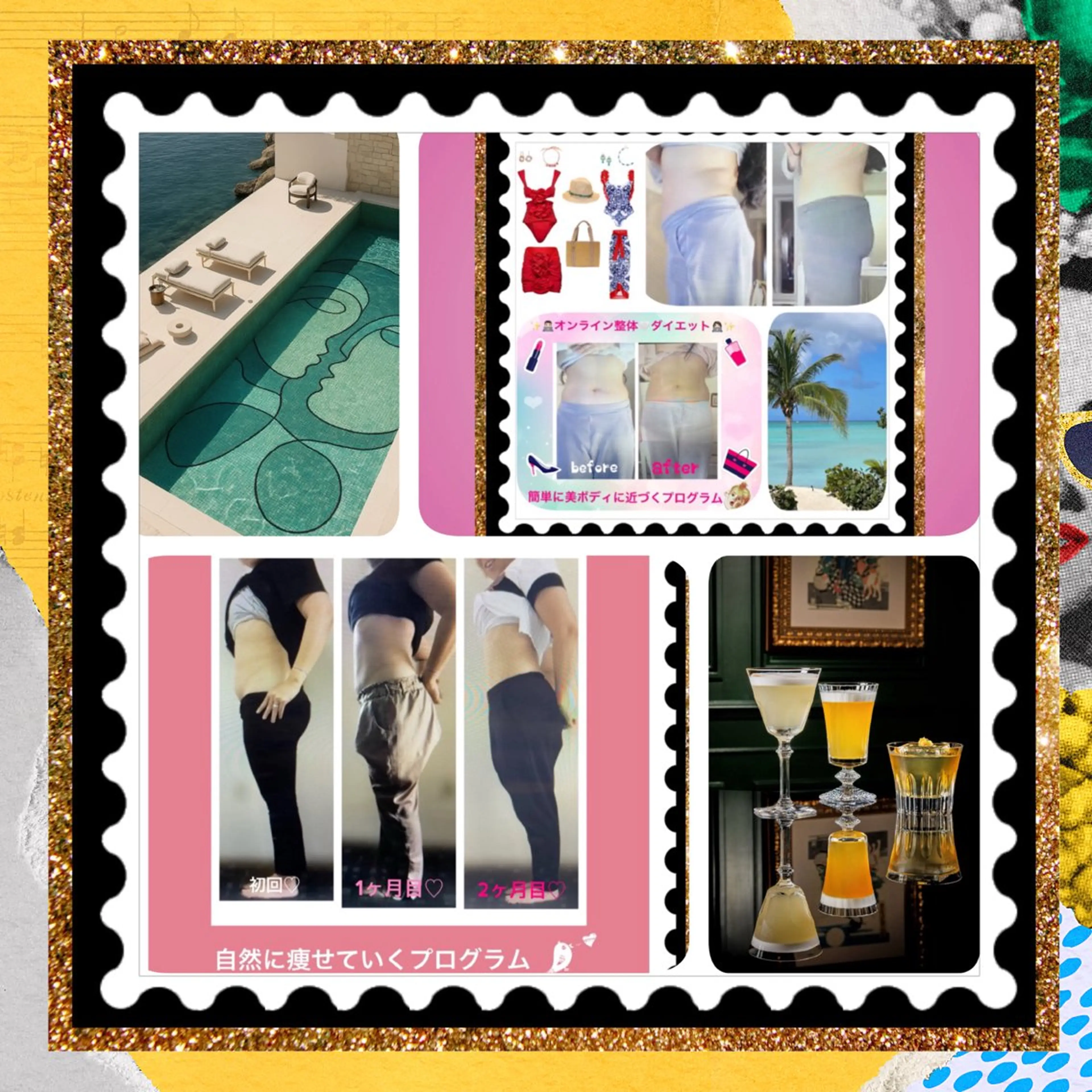 メンズ その他 美容整体サロンMikie所属・小沼 美希恵のその他イメージ