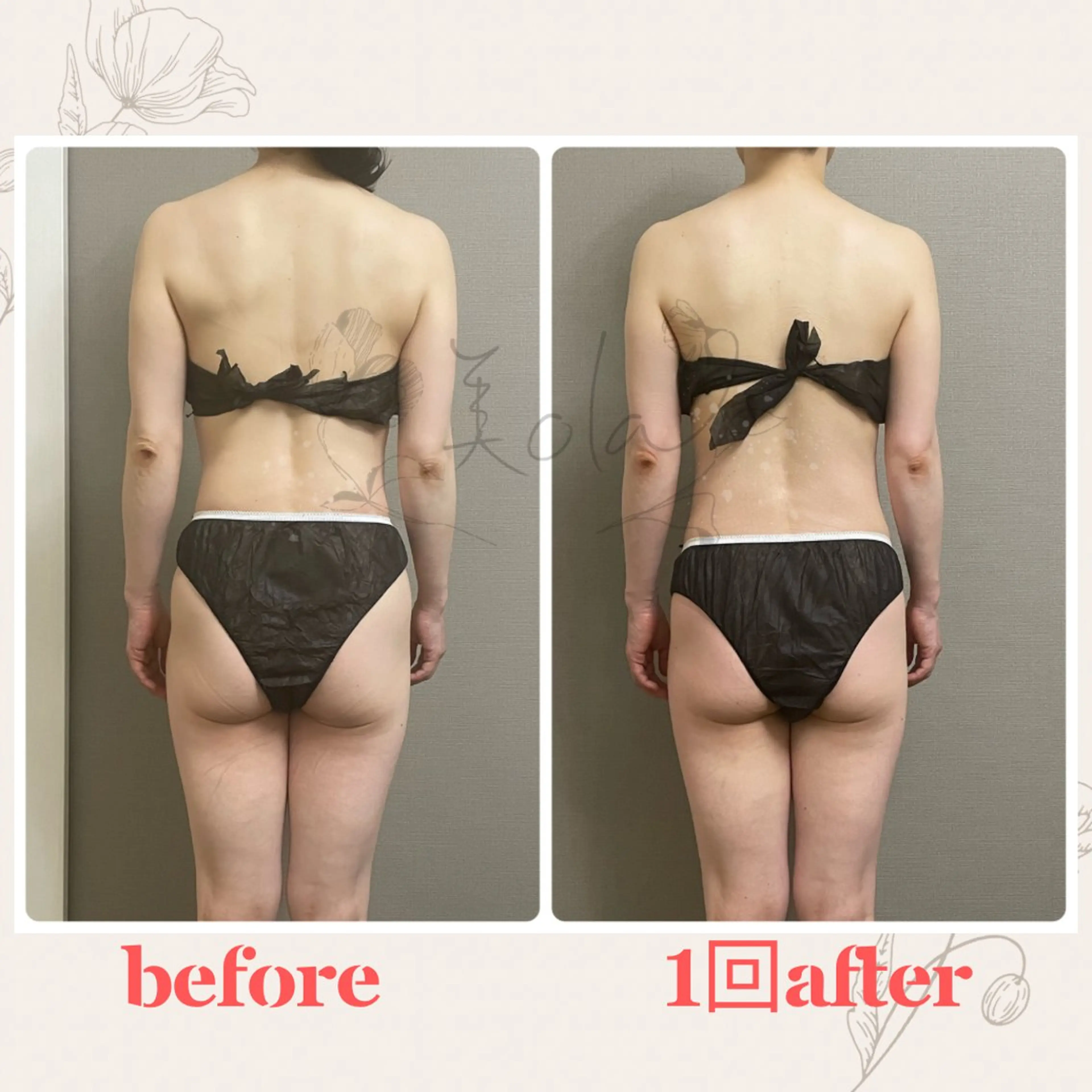 エステ リラク 美ola ビオラのエステ・リラクイメージ