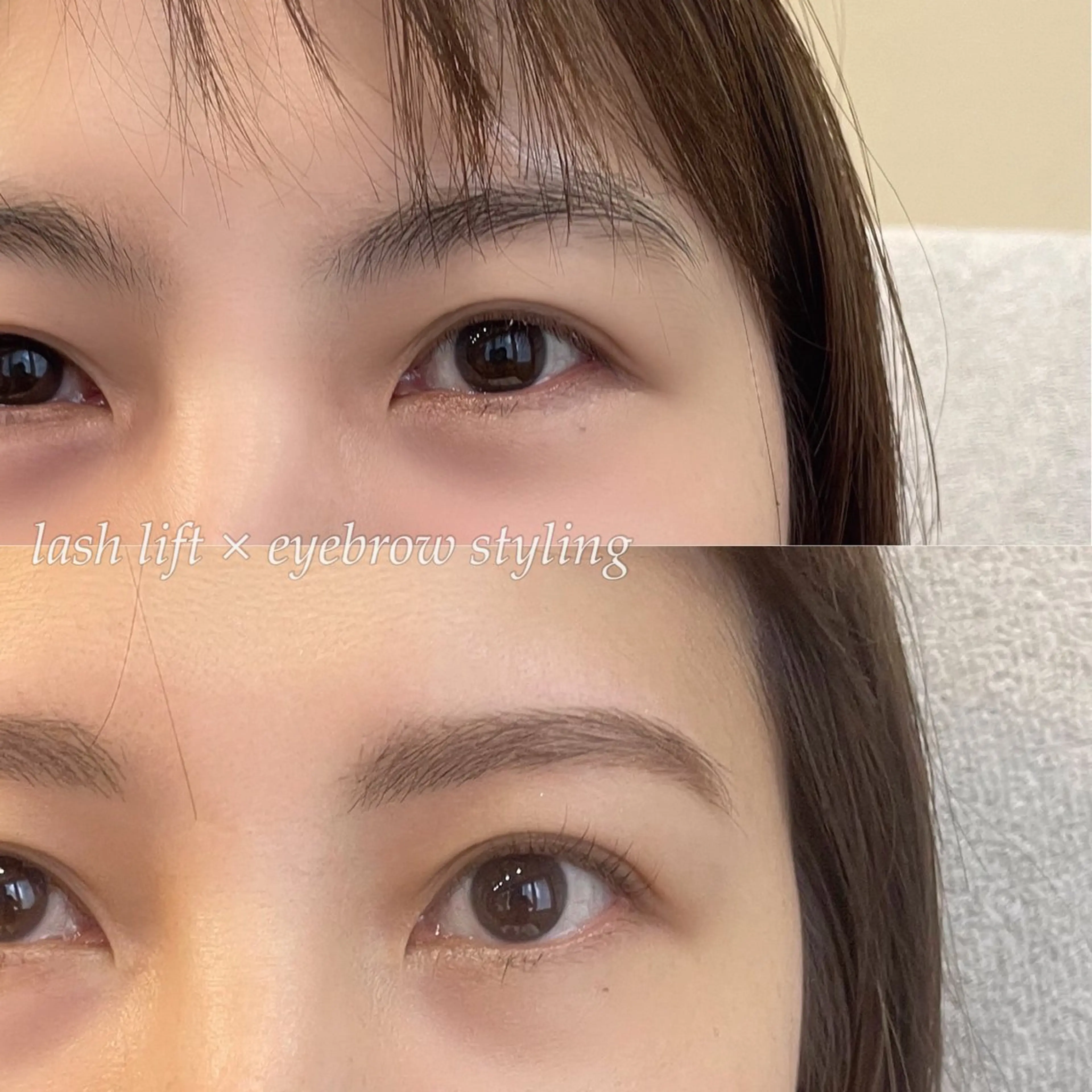 アイブロウ 眉カラー le rire  kamakura所属・le rire 鶴巻🌷の眉毛・アイブロウイメージ