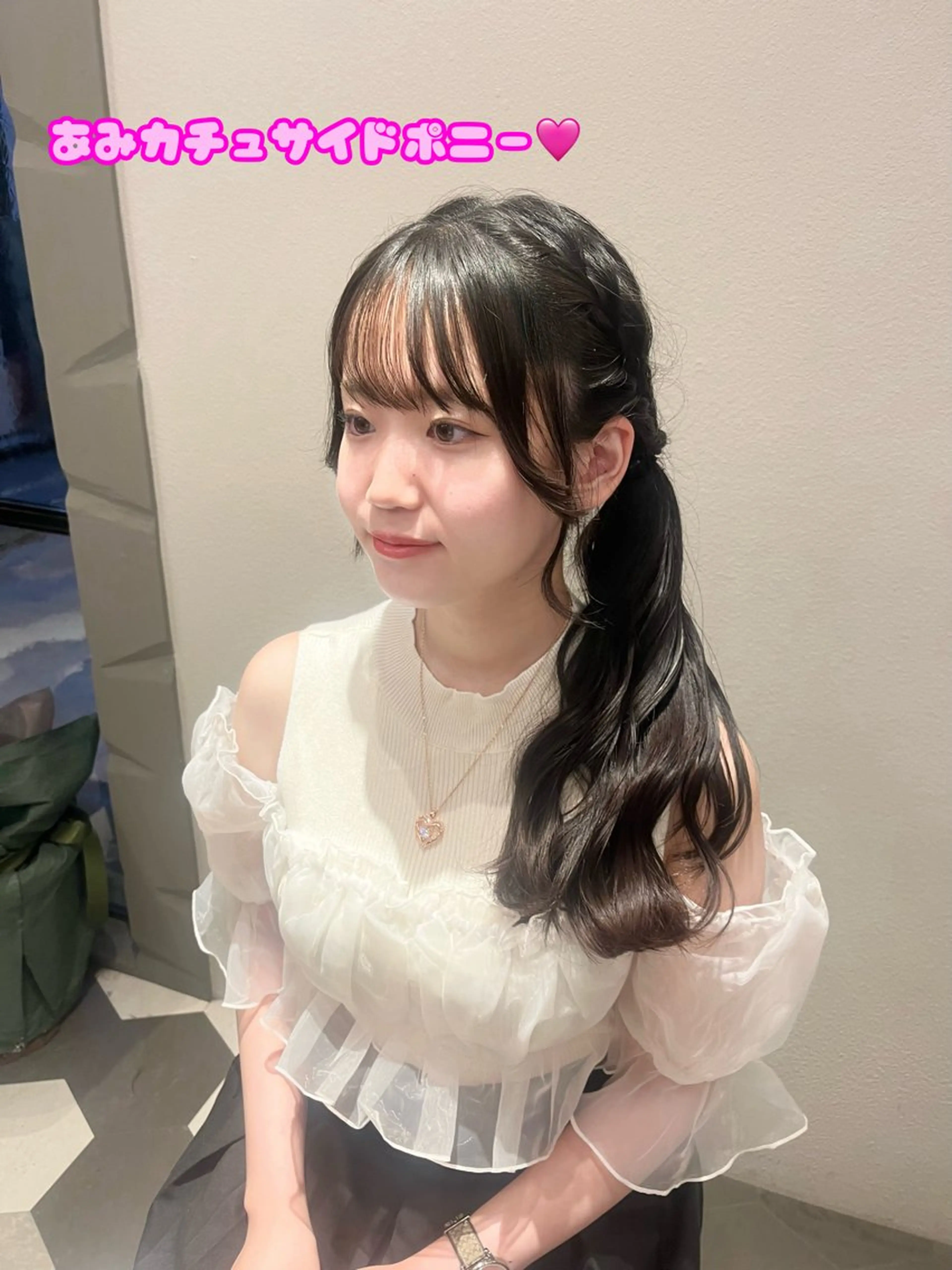 ロング ヘアアレンジ ヘアセット 暖色/顔周り /ヘアメ/あつはのヘアスタイル