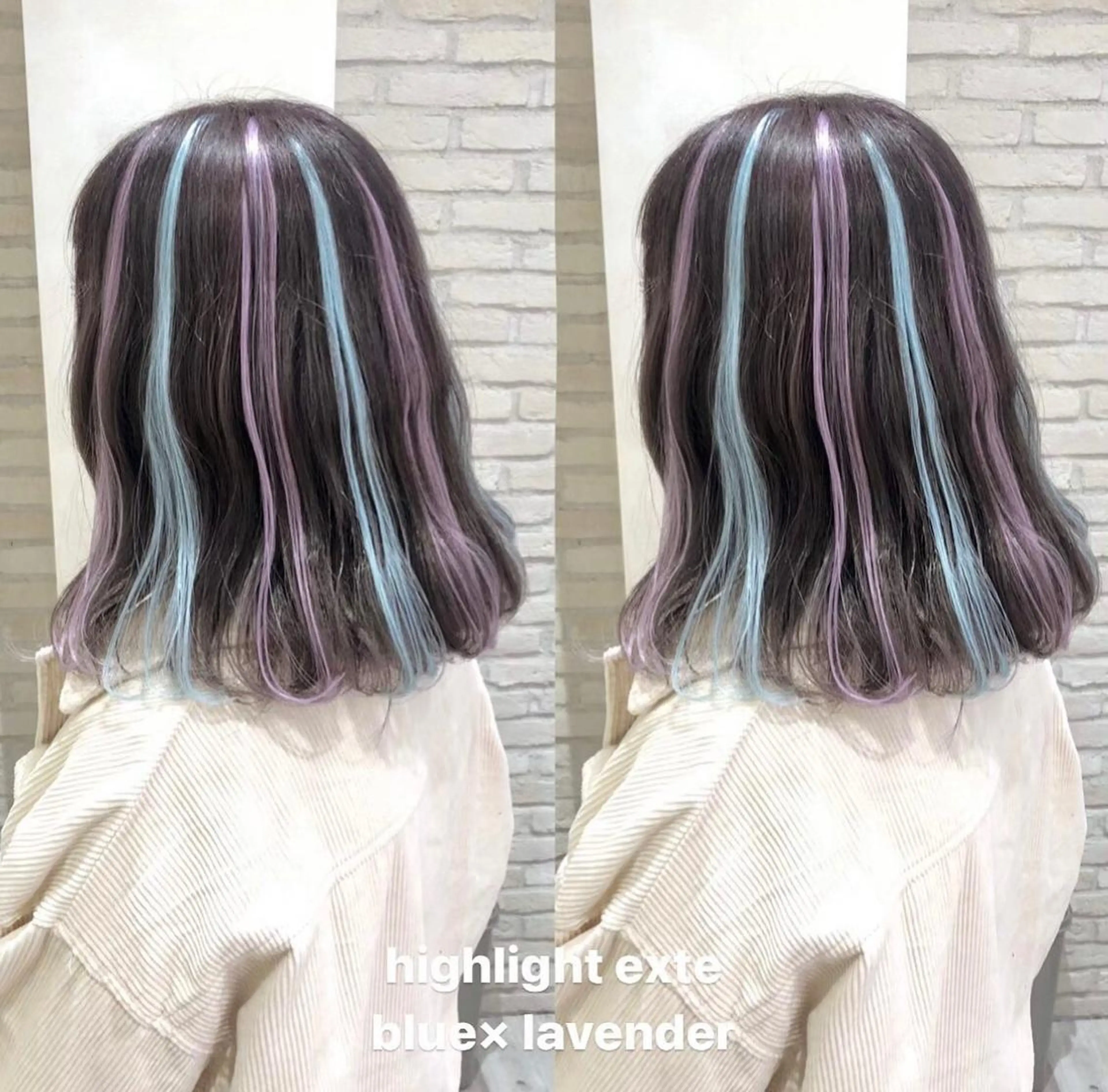 ミディアム エクステ ハイライト HAUS 片山みほのヘアスタイル