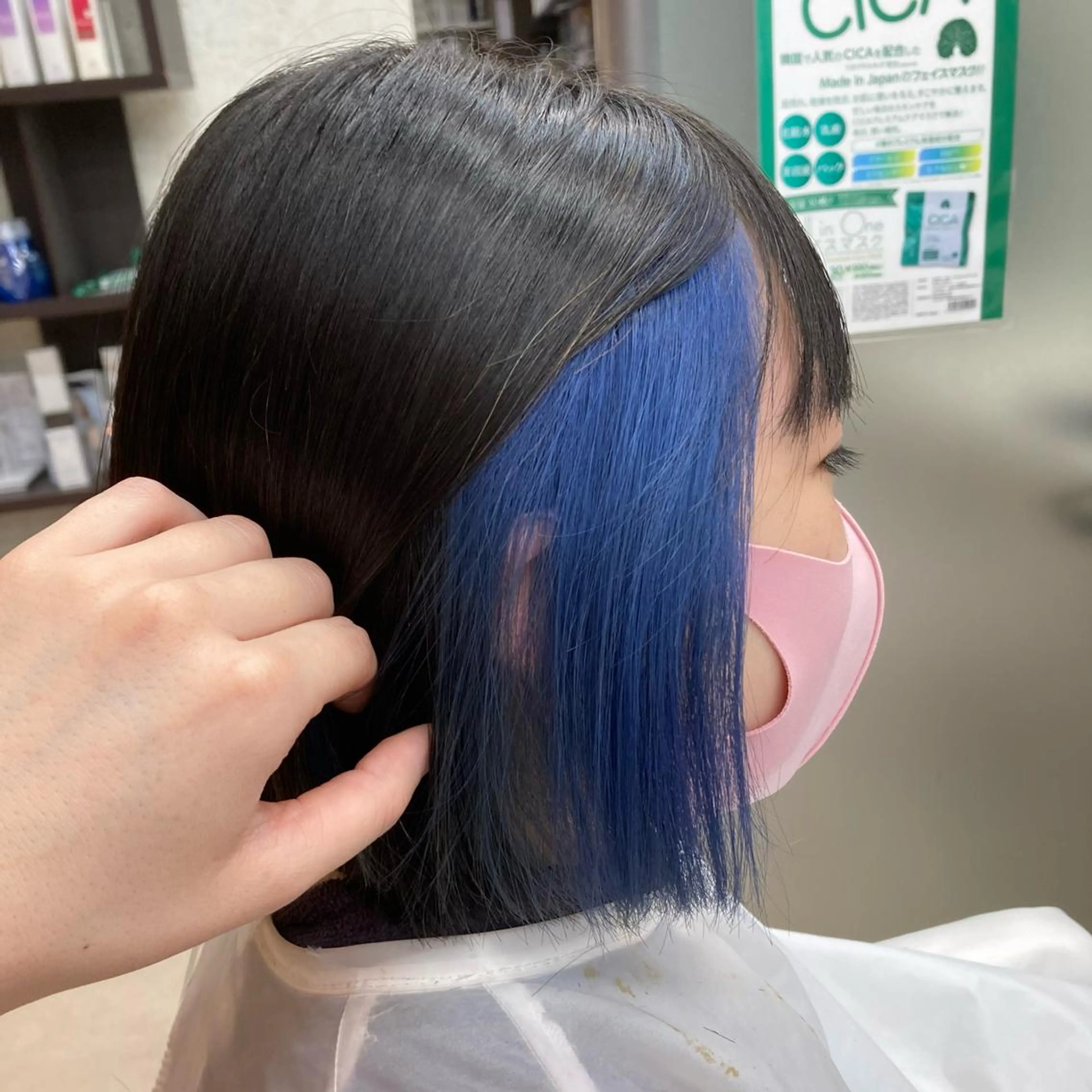 🦋インナーカラー🦋＋表面カラー🌈ブリーチ込みの写真