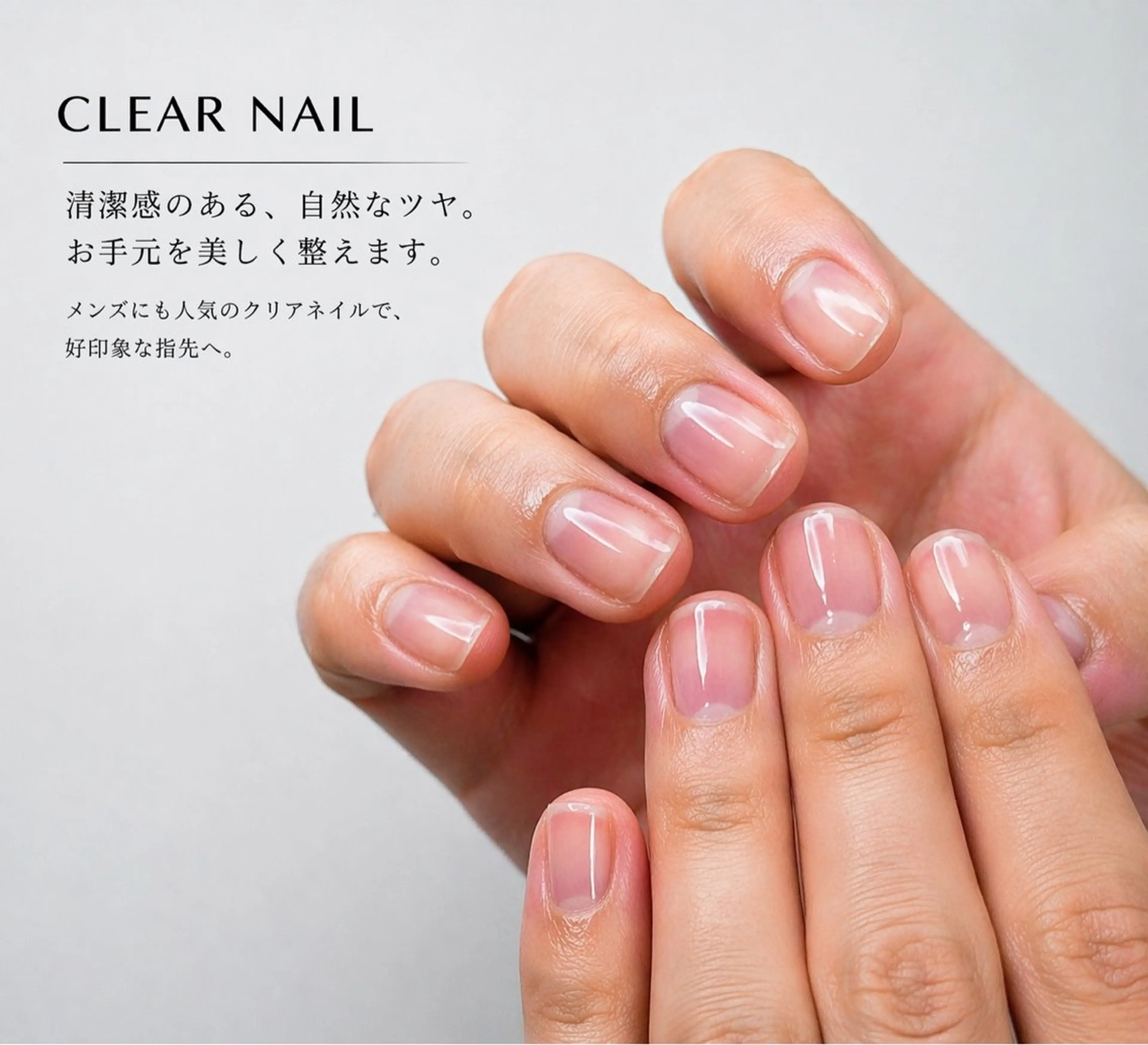 メンズ ネイル ハンドネイル NEW FACE所属・NEW FACE -TATSUYA-の眉毛・アイブロウイメージ