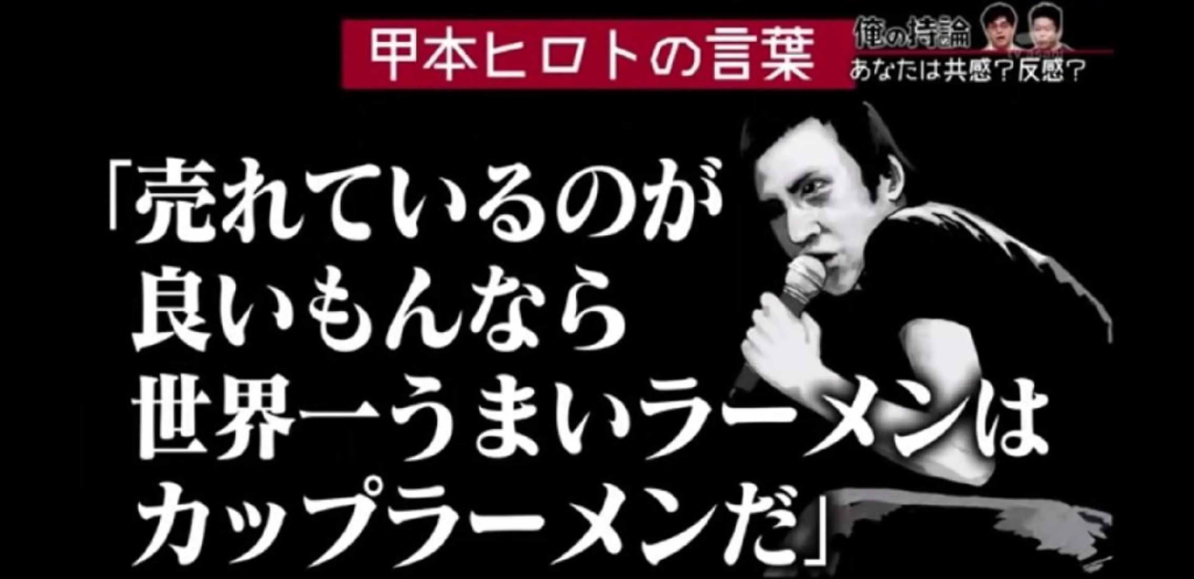 GIFT所属・谷 結奈のヘアスタイル