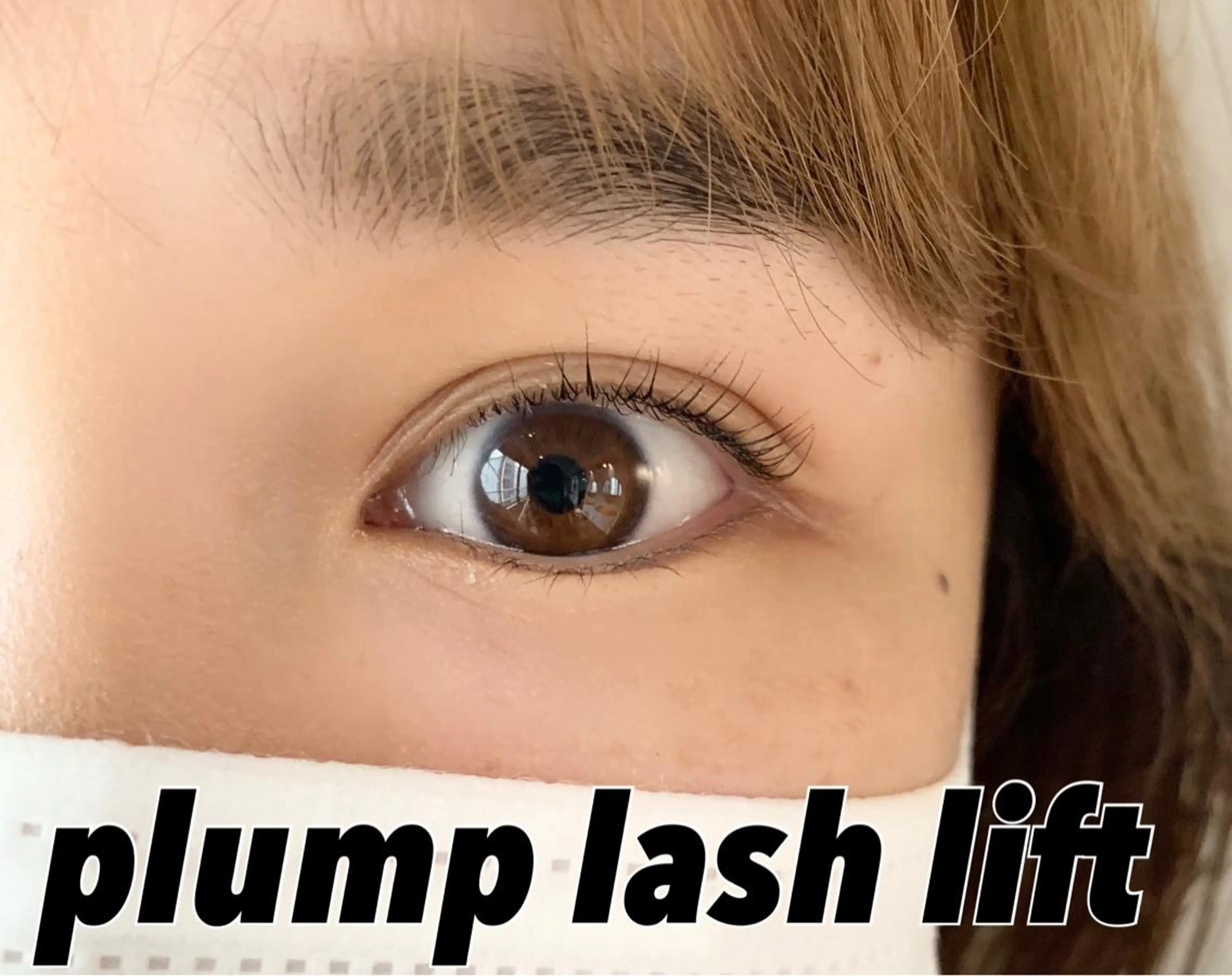 マツエク・マツパ 平本 清夏のマツエク・マツパデザイン