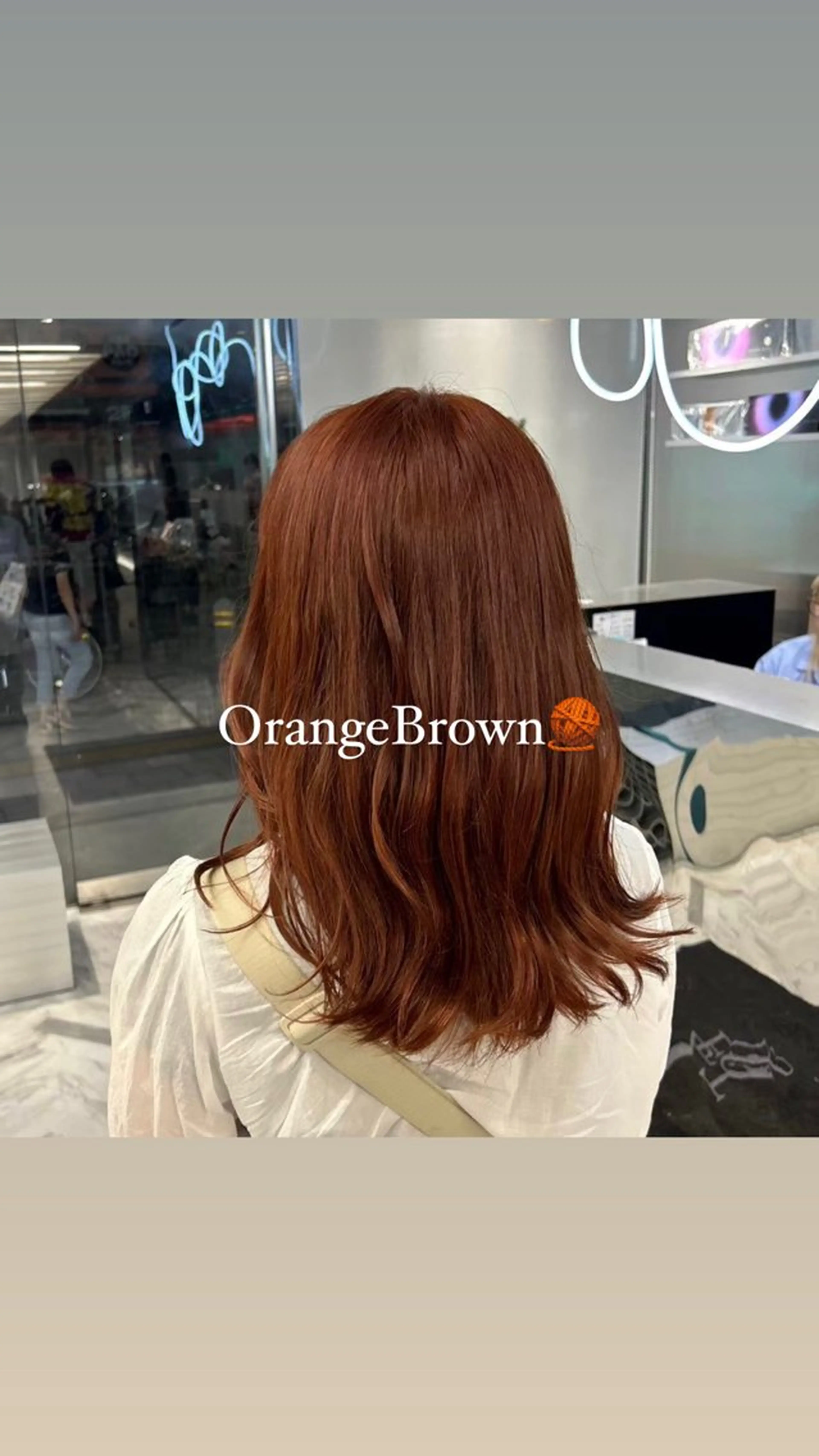 【🧡オレンジブラウンカラー🧶】ブリーチなし/ダブルカラーの写真