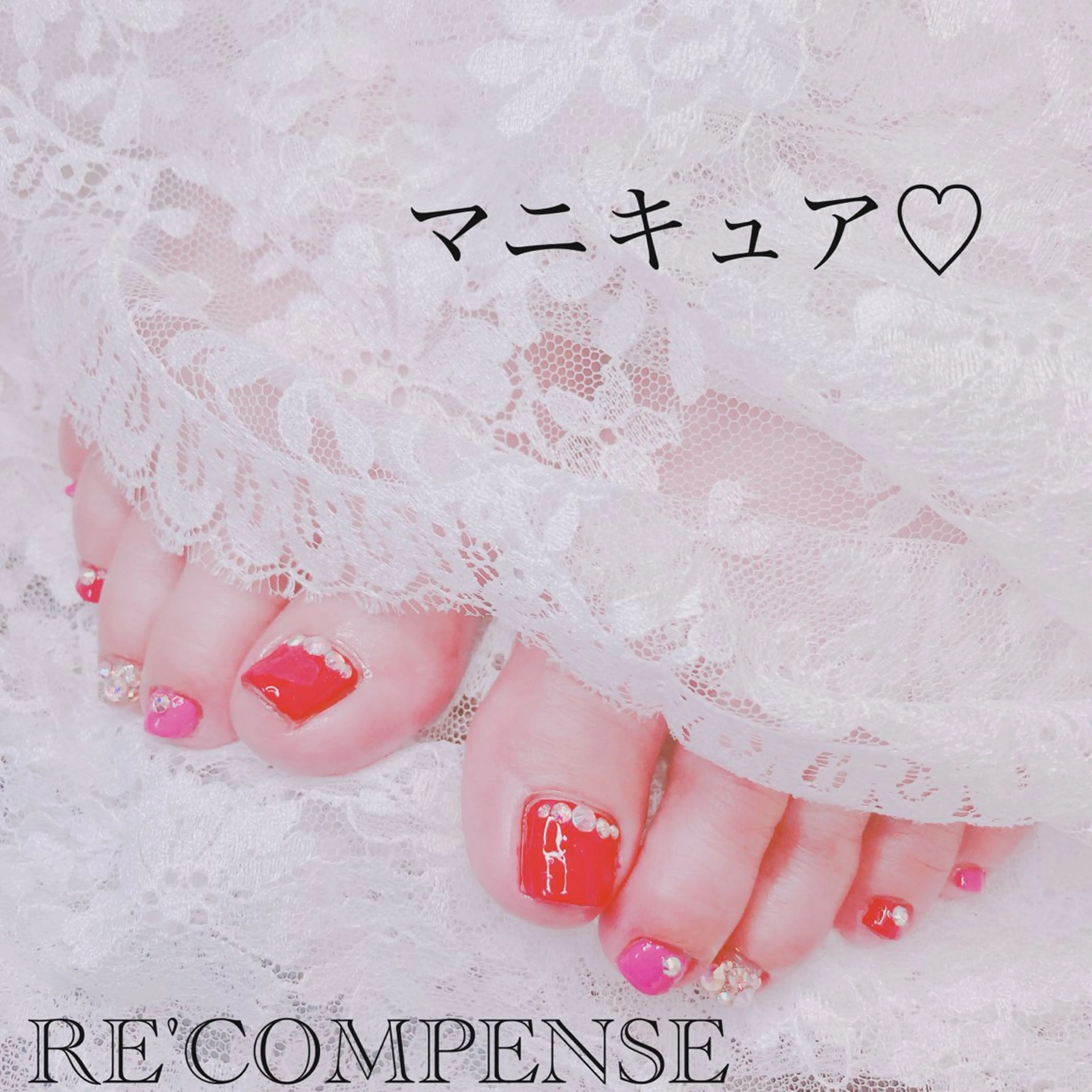 ネイル RE'COMPENSE所属・れこん ぱんすのネイルデザイン