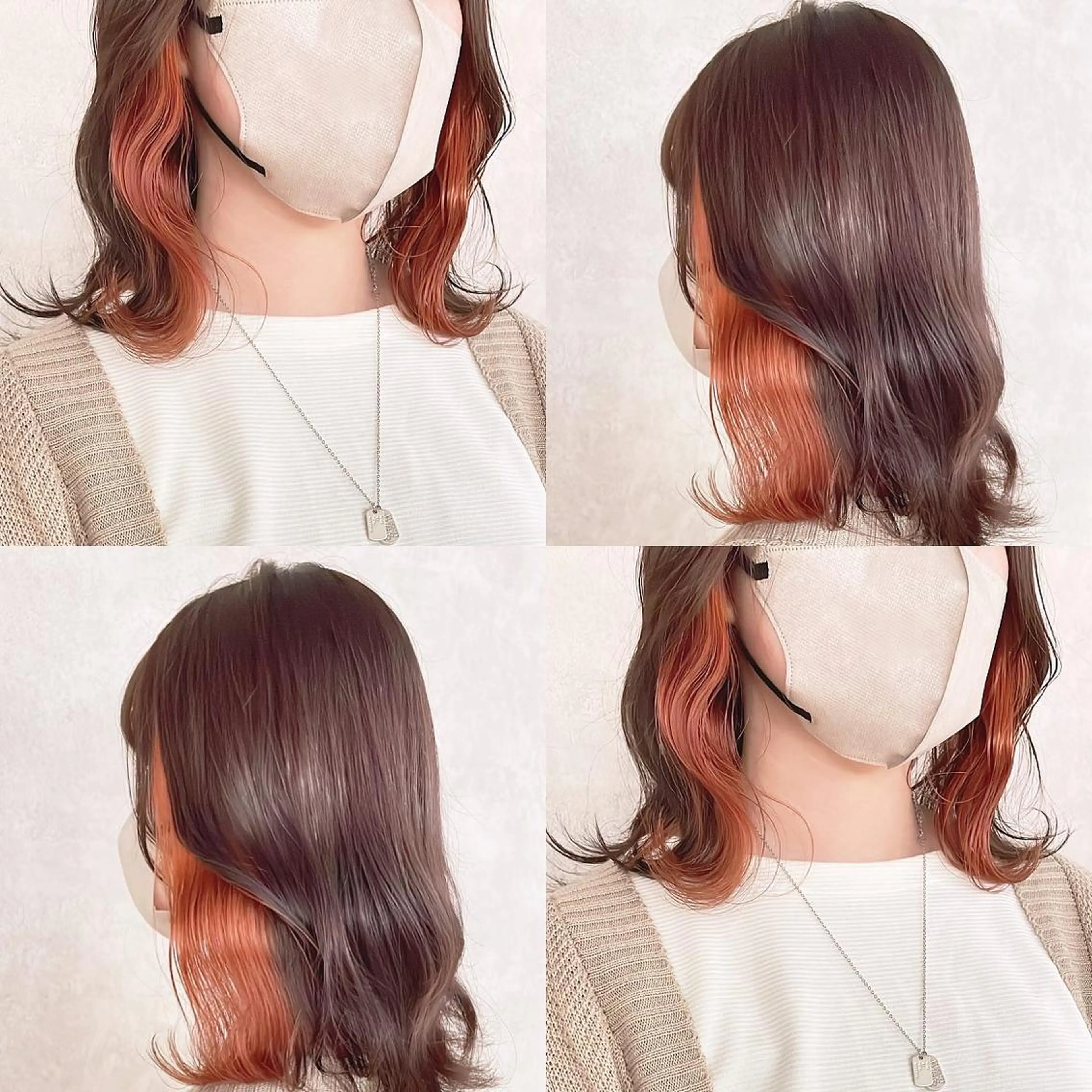 カラー ベージュカラー ブリーチ オレンジ オレンジベージュ ヘアカラー トリートメント 渋谷:インナーカラー ／🍒エリカ🍒のヘアスタイル