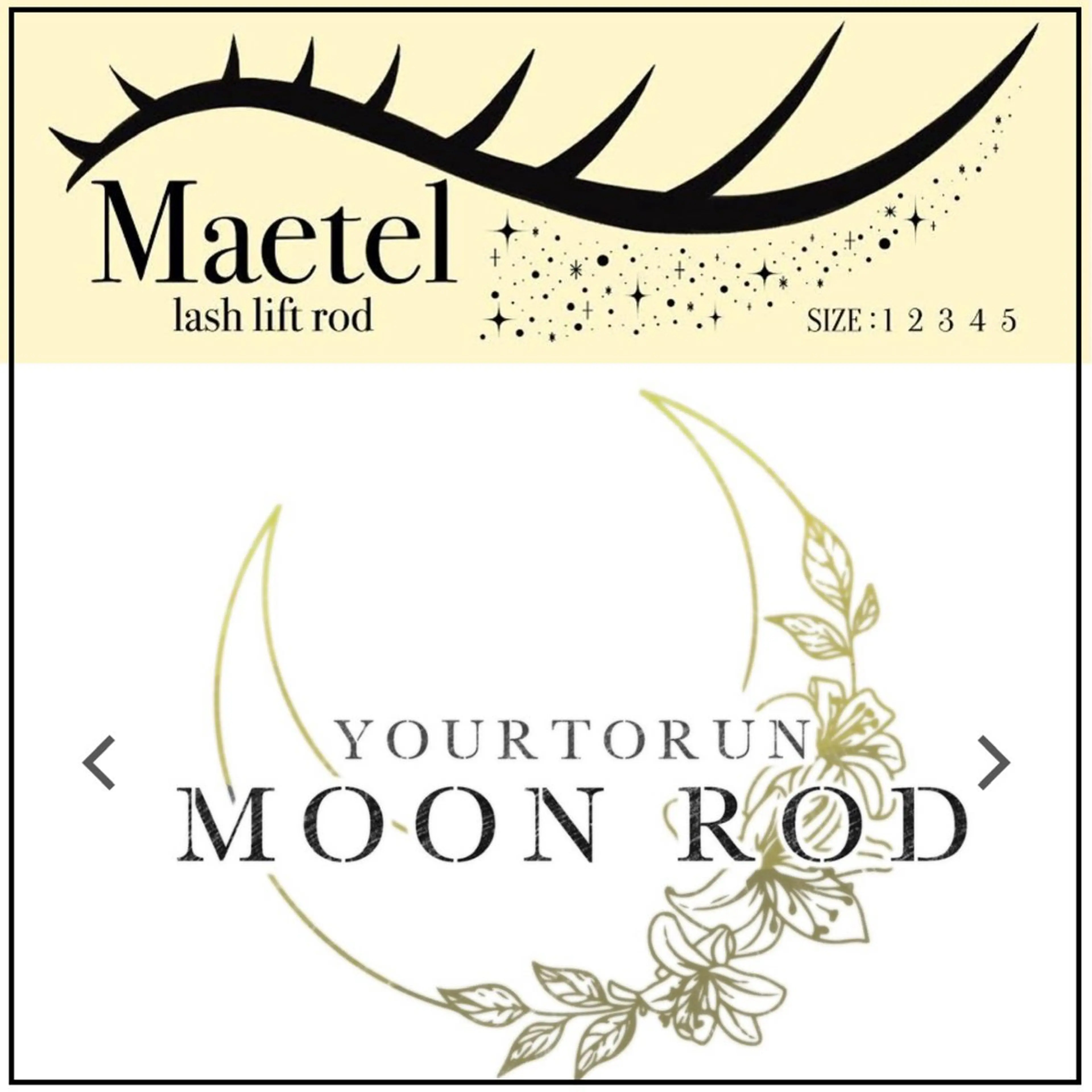 LUSH LIFT◎まつげパーマの写真