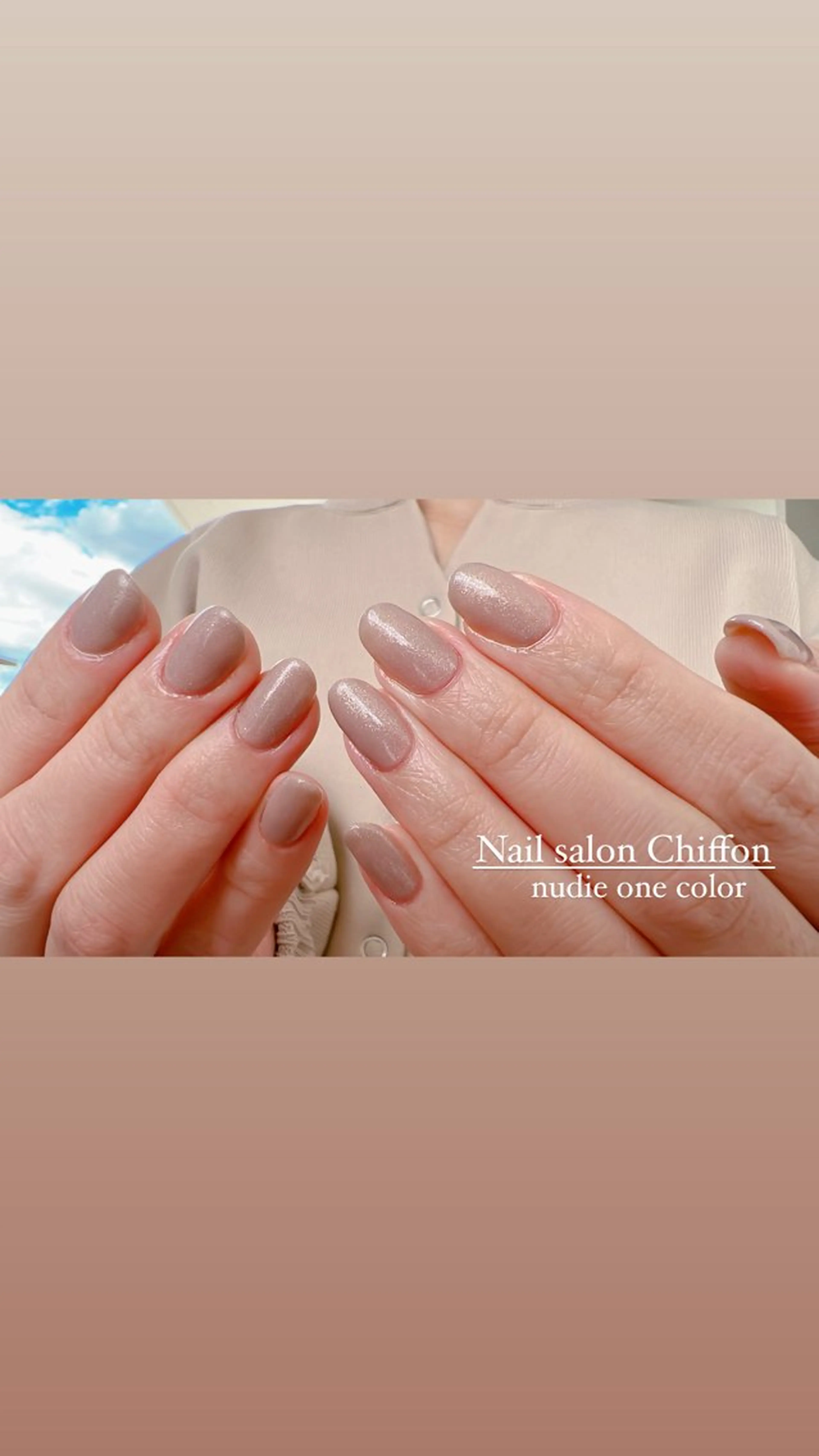 ネイル ラメ(グリッター) ワンカラーネイル Nail salon Chiffonのネイルデザイン