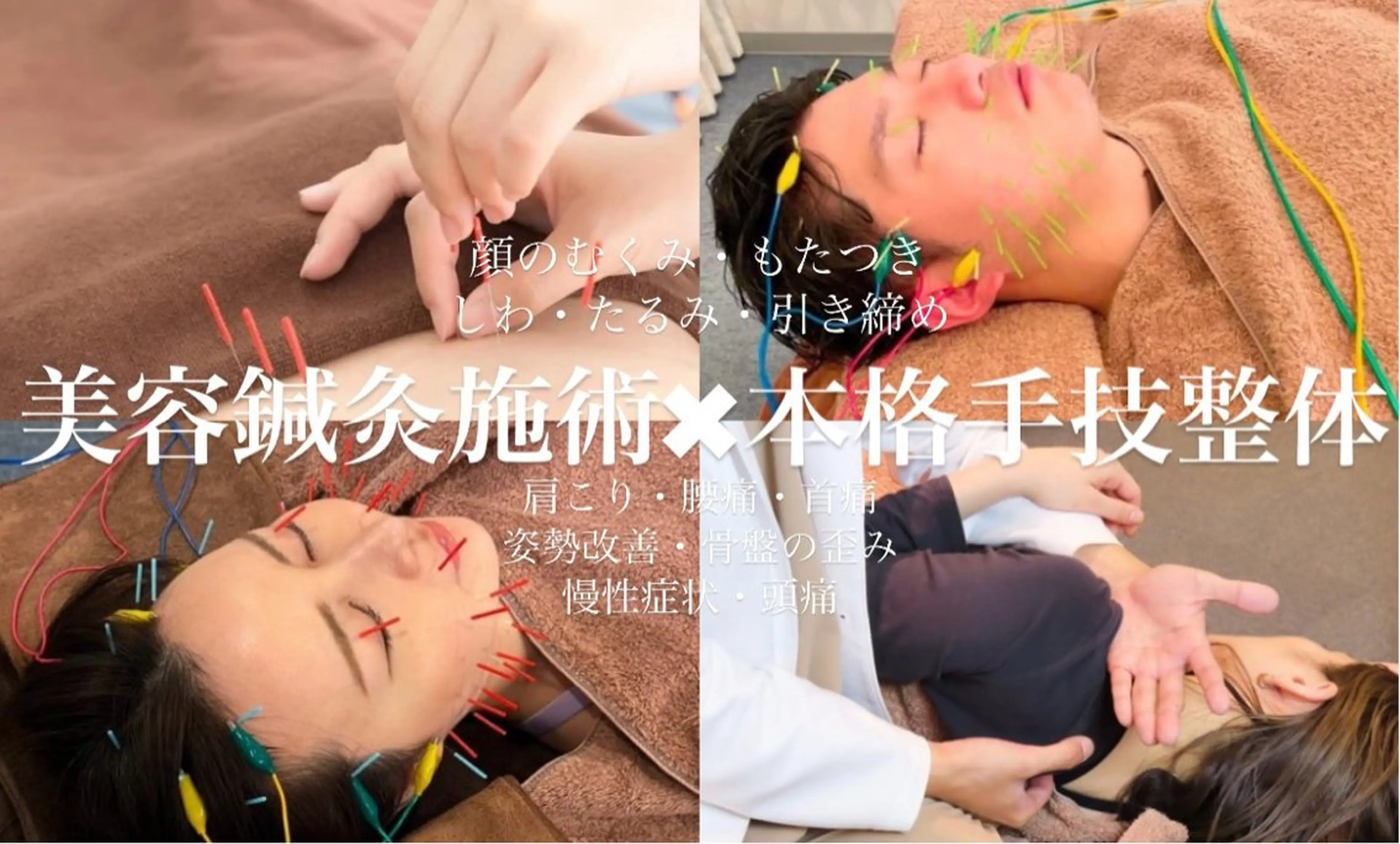 山本 浩司のその他イメージ