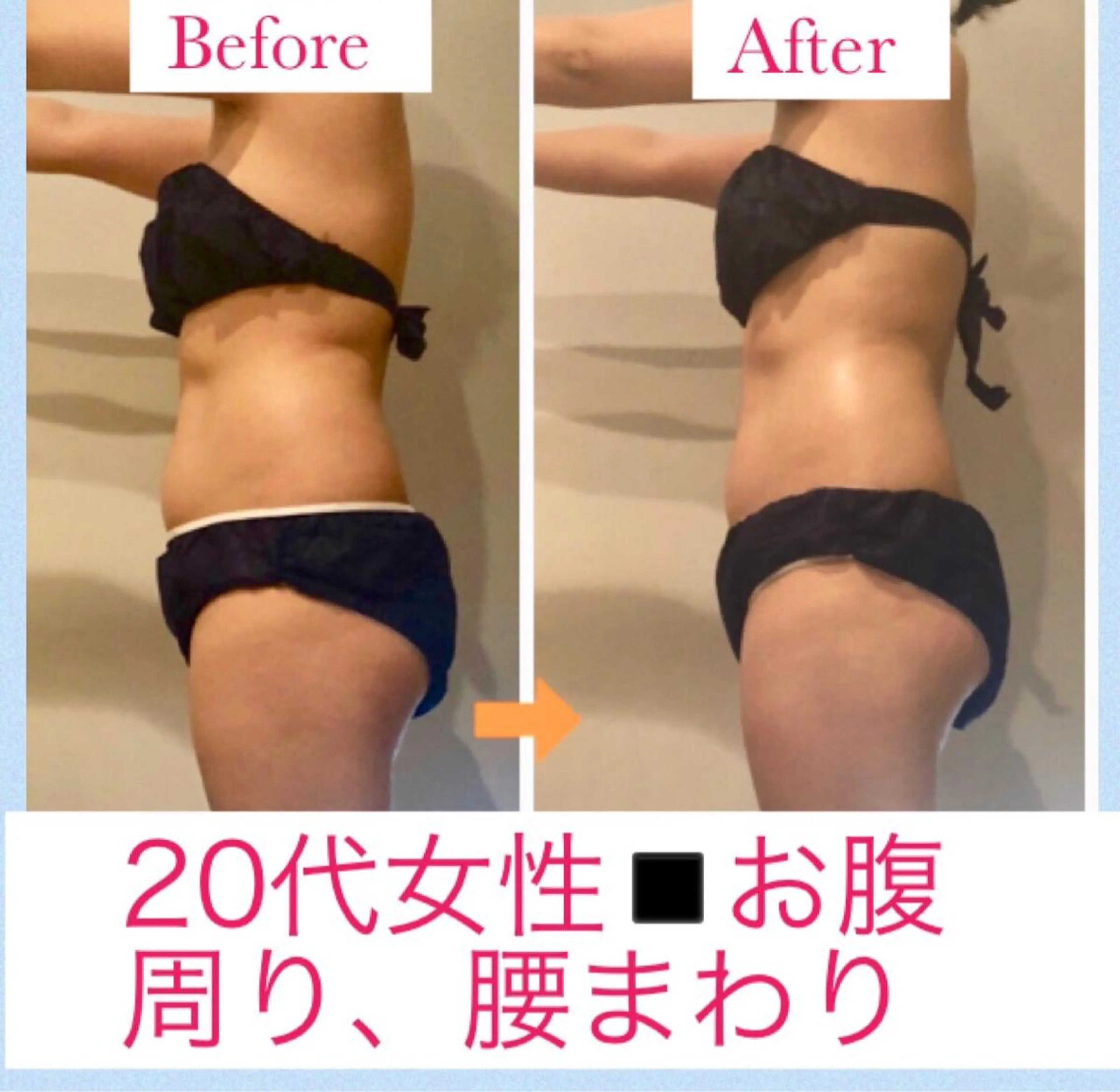 ショート カラー パーマ ヘアアレンジ メンズ キッズ ネイル マツエク・マツパ ‍痩身＆ボディ 結果出し🌟丹野のエステ・リラクイメージ