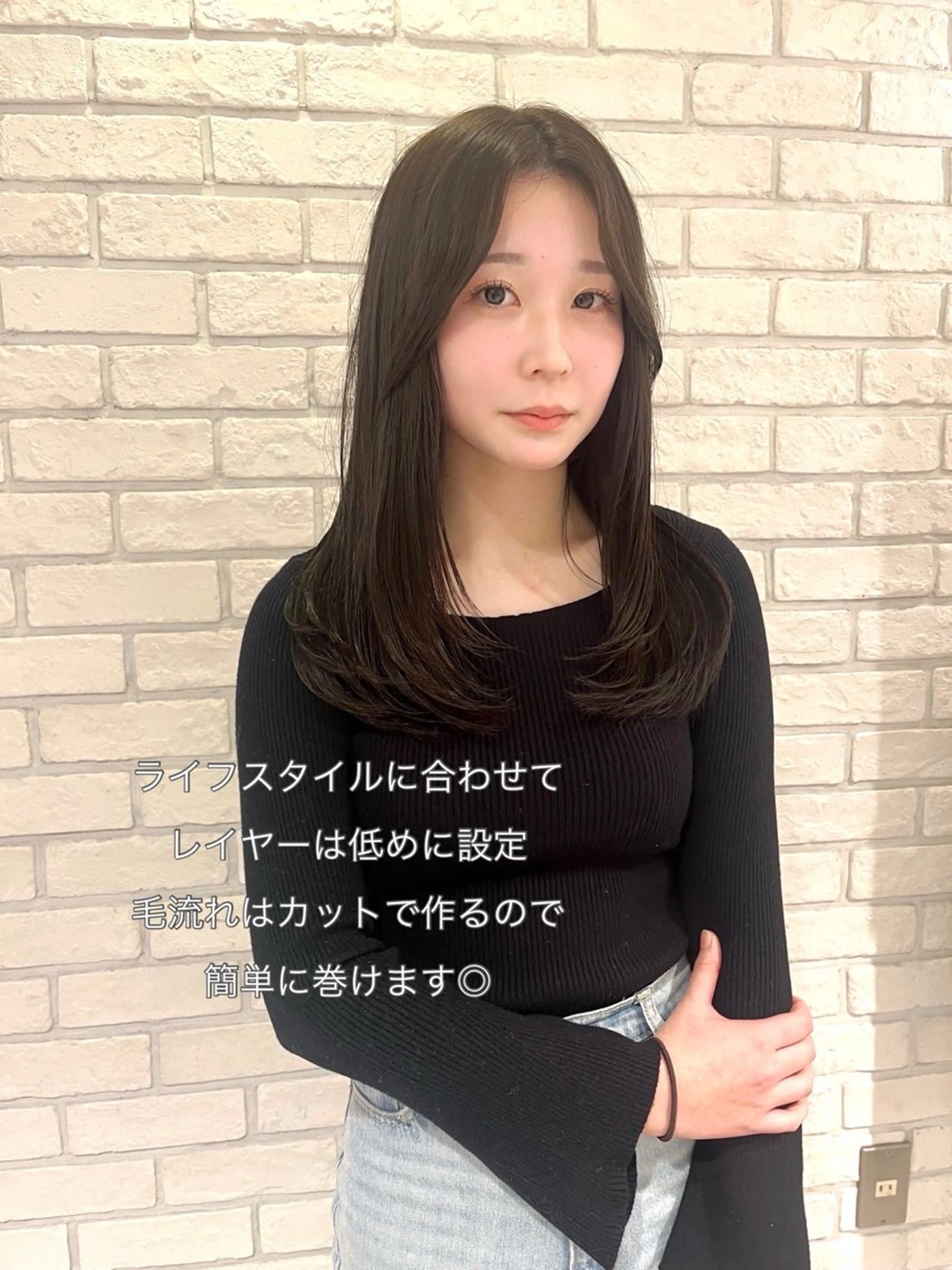 セミロング カラー カット ヘアカラー トリートメント 尾崎隼大 レイヤー/韓国ヘアのヘアスタイル