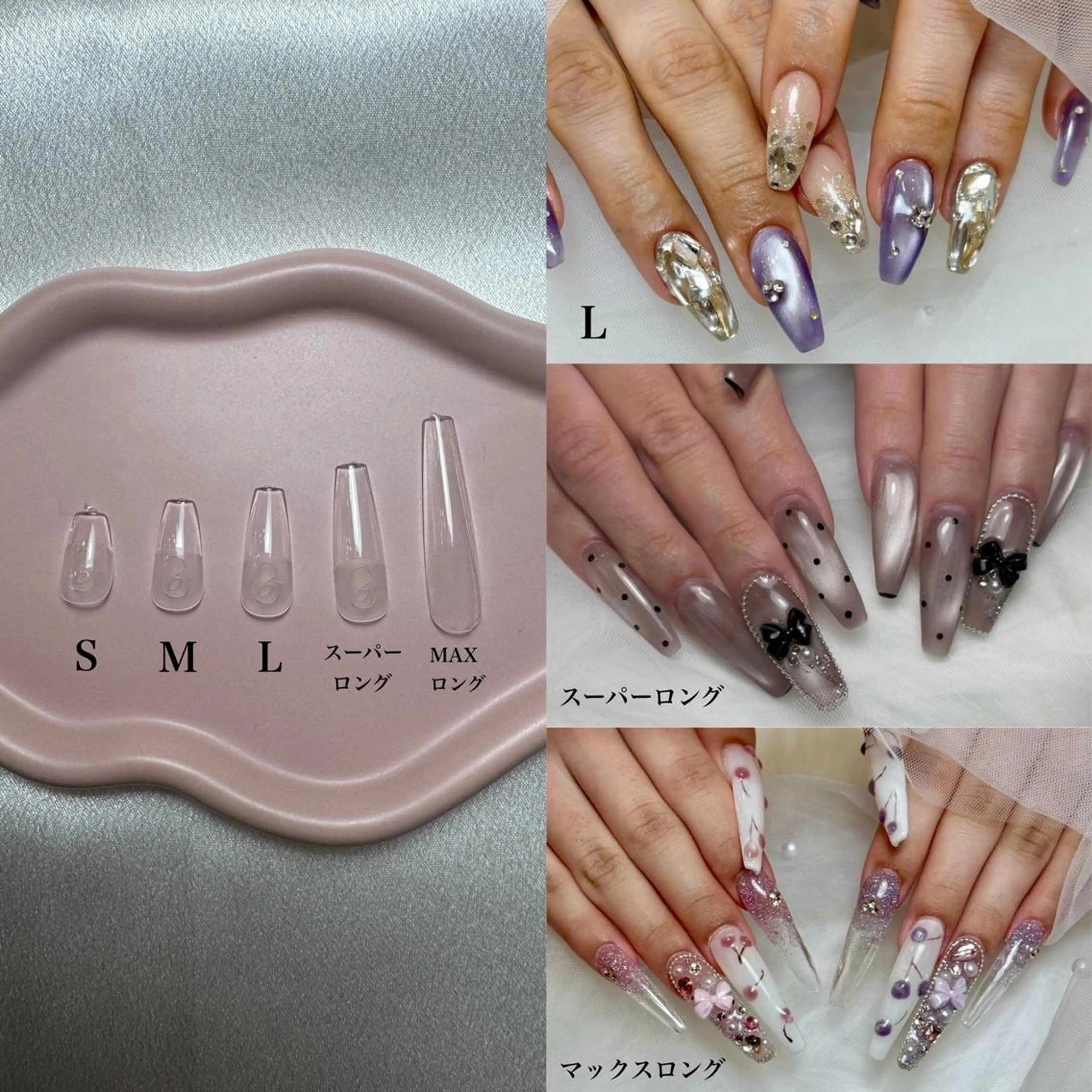 ネイル myMee MISAKIのネイルデザイン