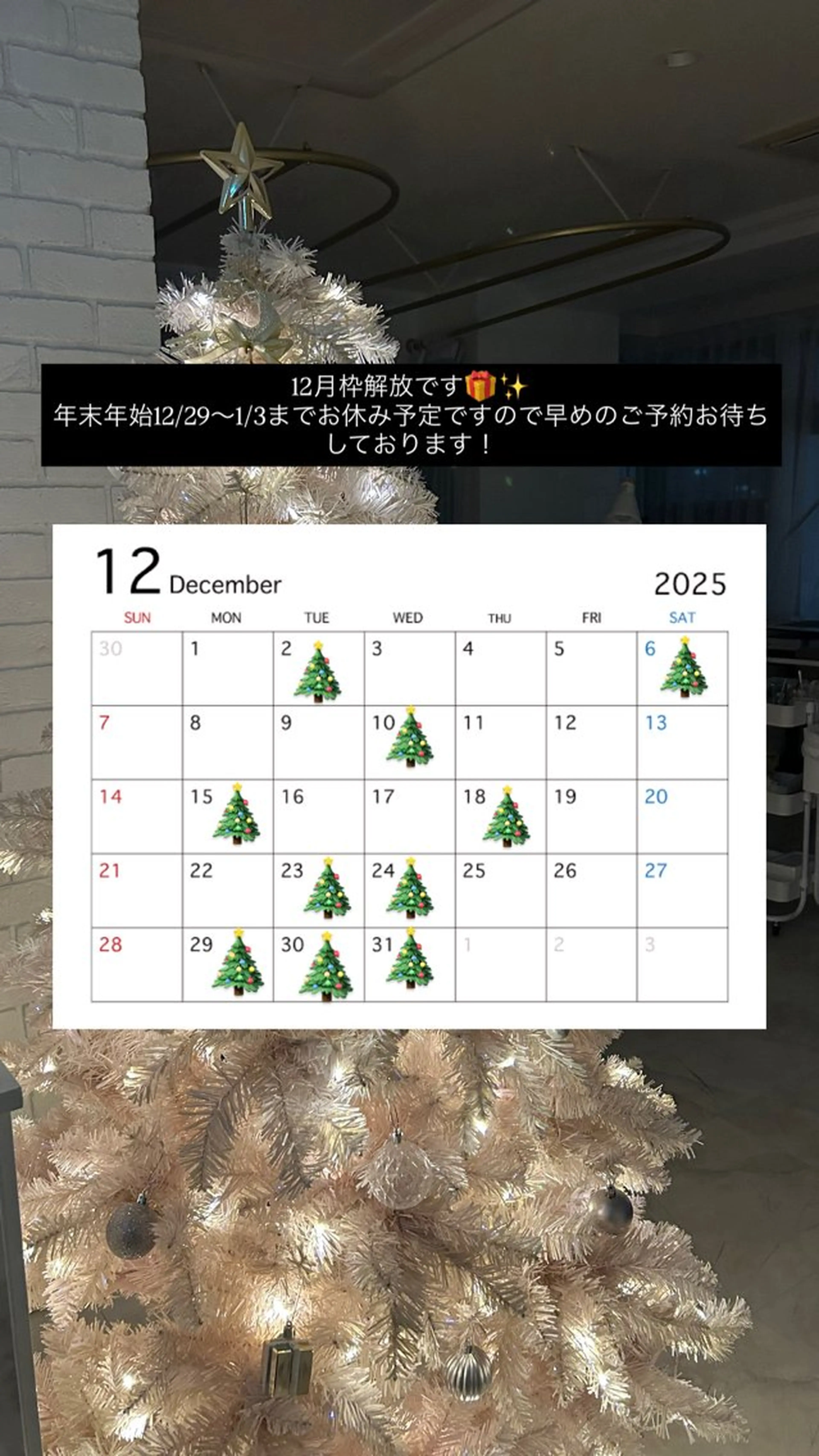 ネイル sii eyelash  センター北所属・siiセンター北 YURIのネイルデザイン