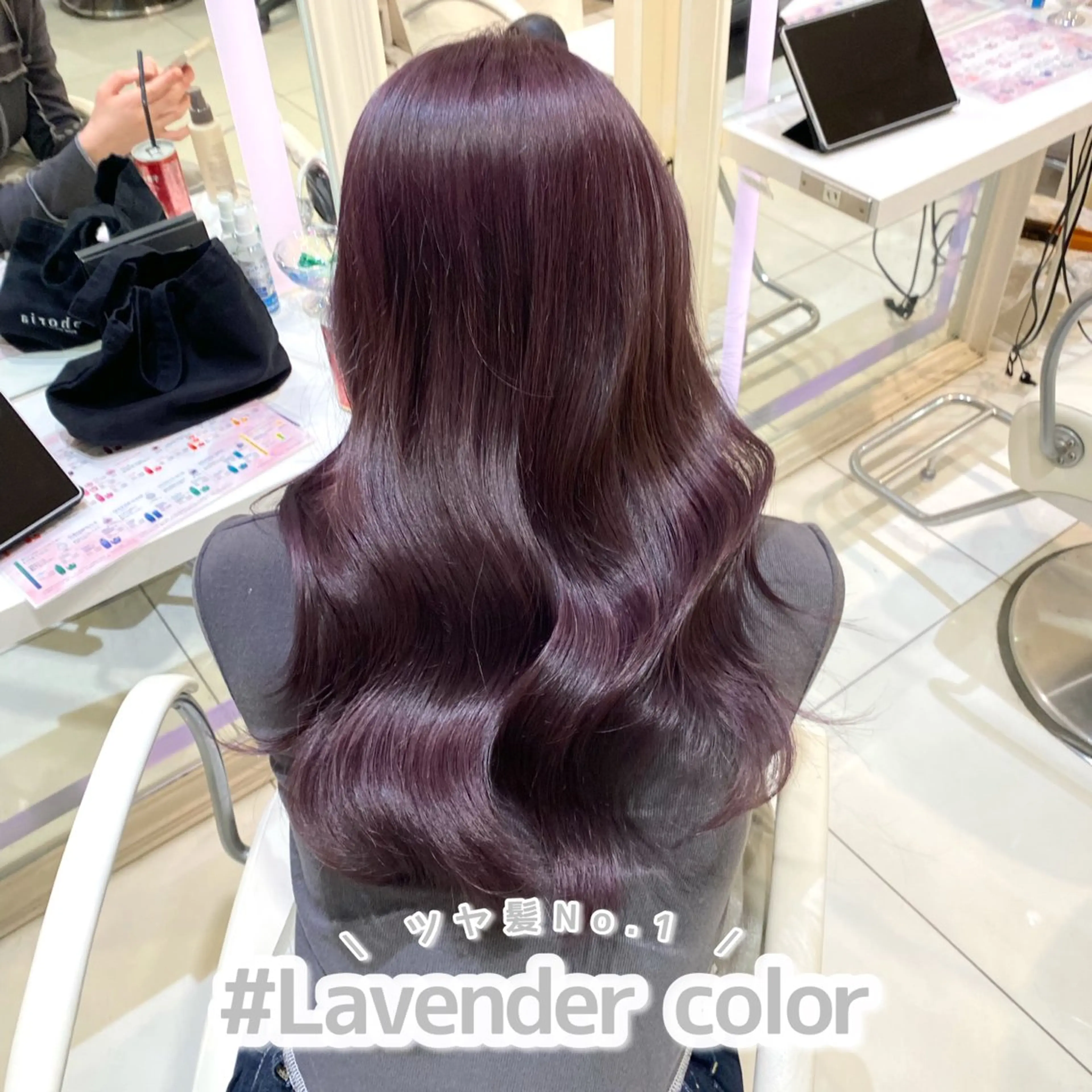 セミロング カラー mako︴ Euphoriaのヘアスタイル