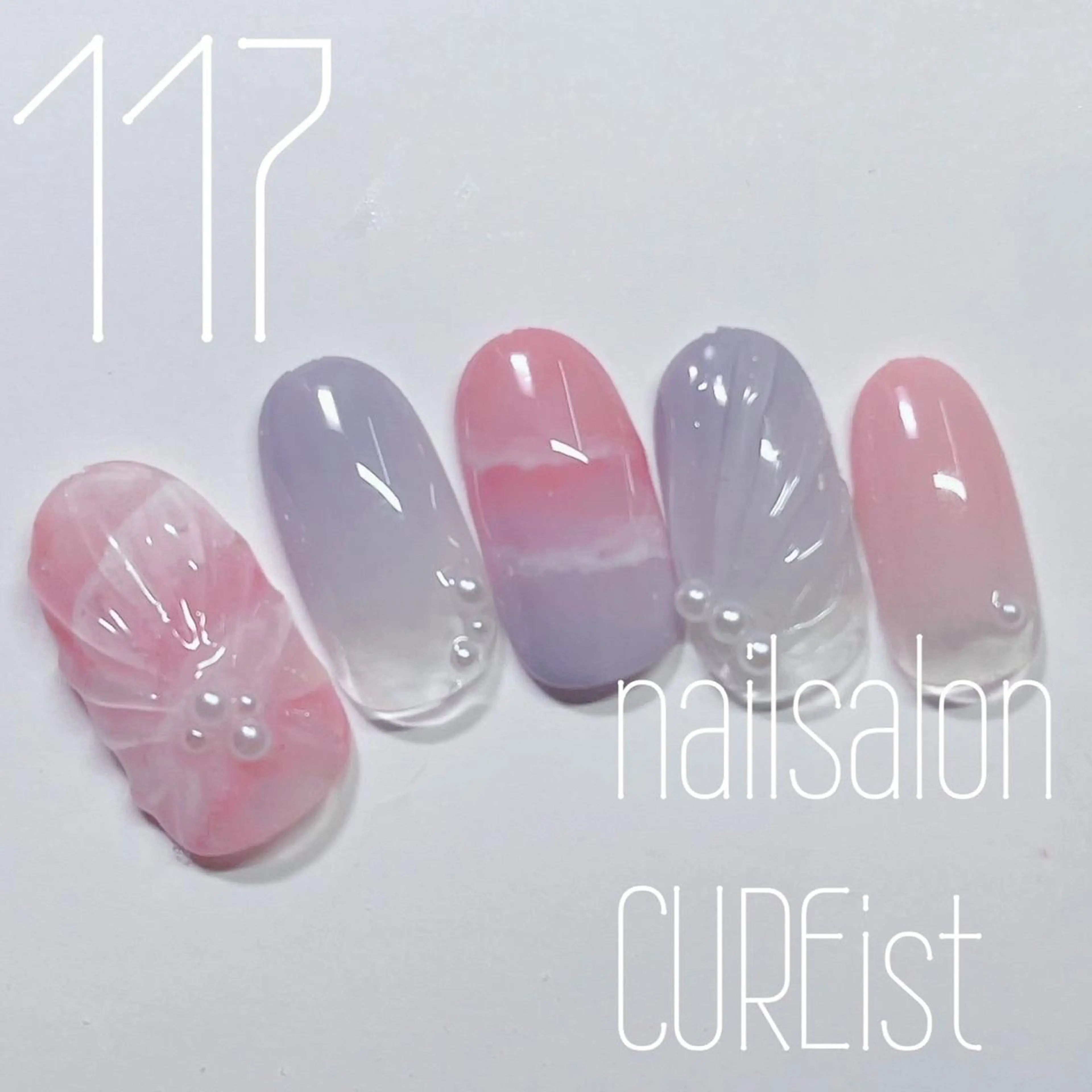 ネイル ピンク ネイルサロンキュアイスト所属・キュアイスト アコパラジェル調布のネイルデザイン
