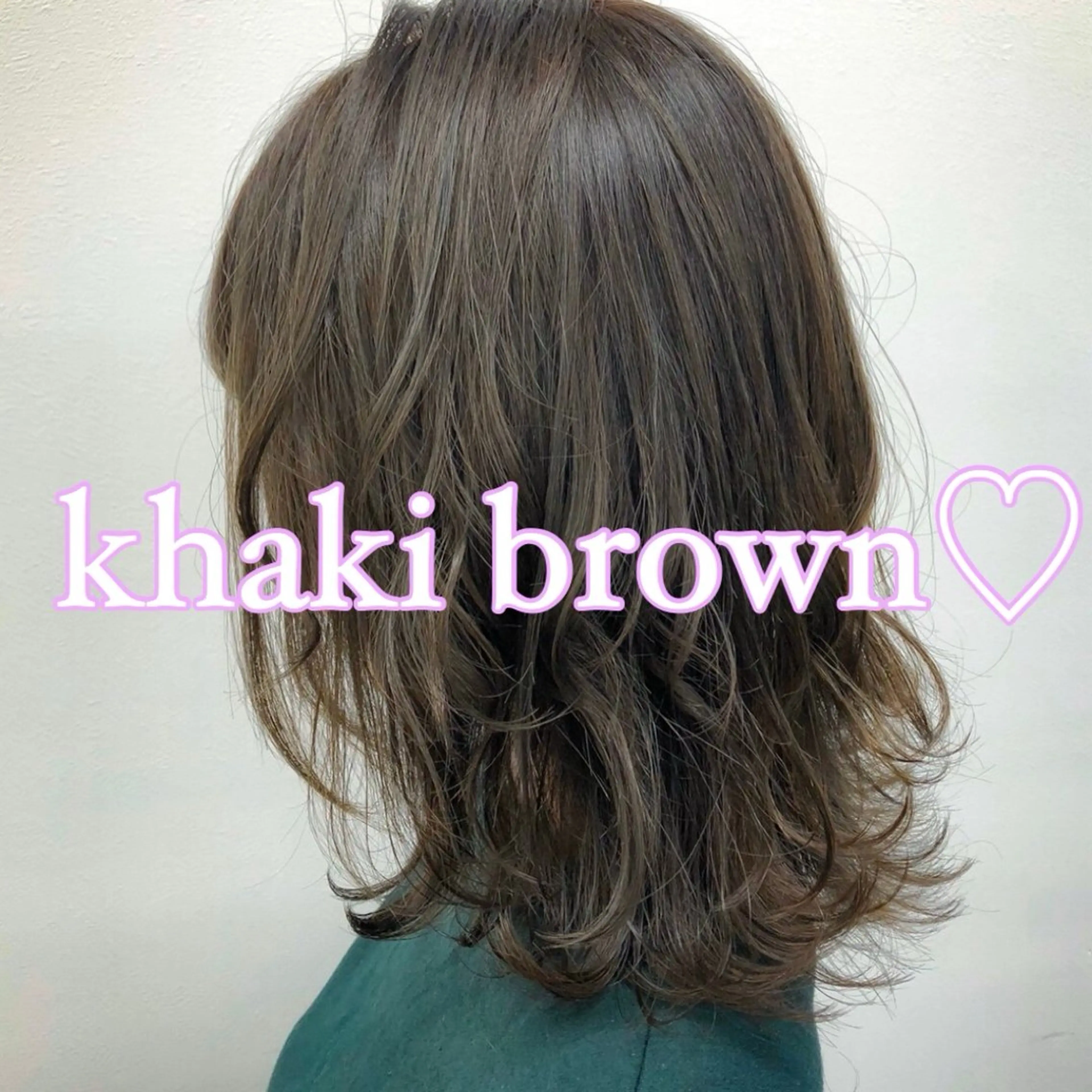 ミディアム カット ヘアカラー トリートメント ヘアセット うる艶/レイヤー 🪞池袋LAND🪞のヘアスタイル