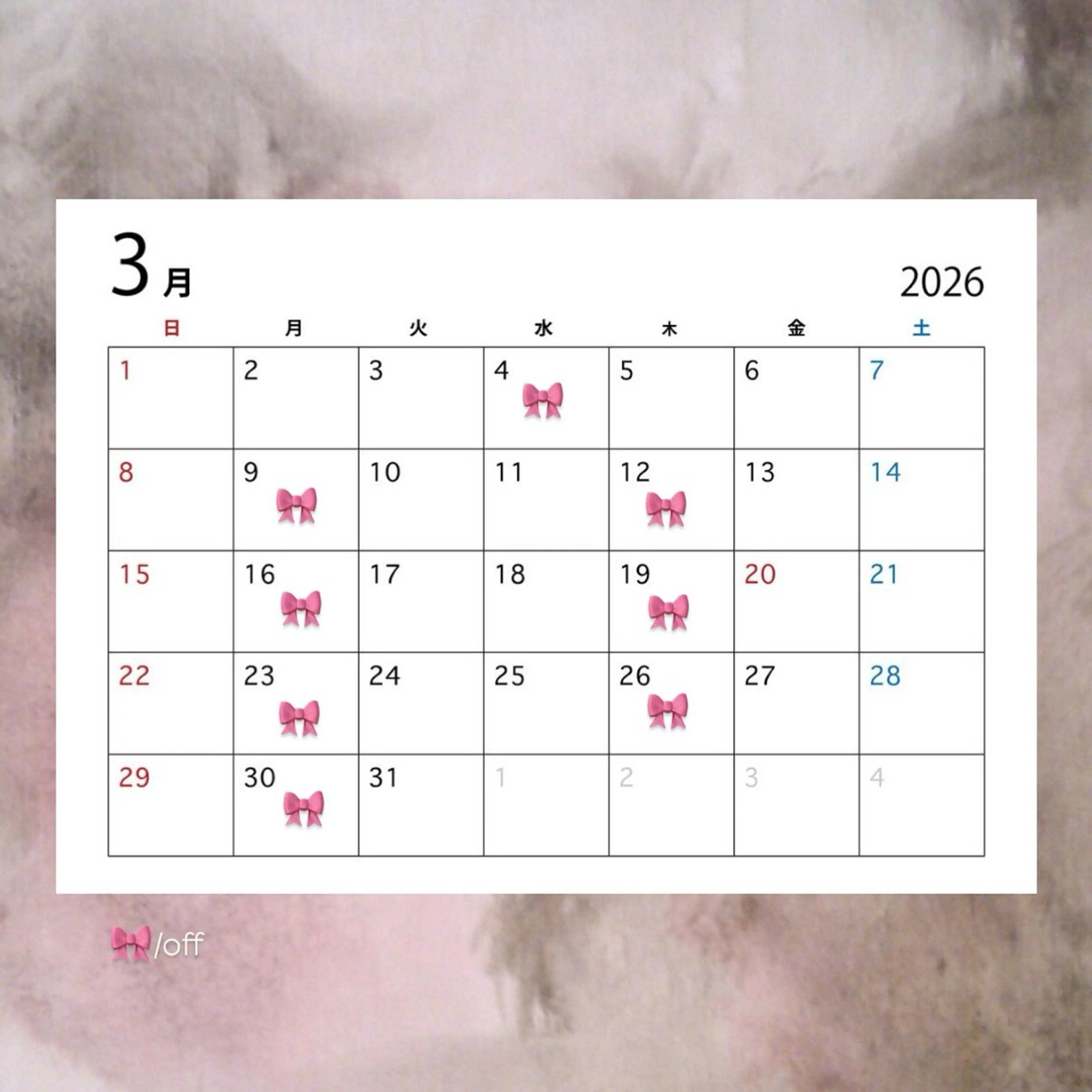 ロング カラー ダブルカラー カット ヘアカラー トリートメント 澤 佑華 🎀 透明感カラーのヘアスタイル