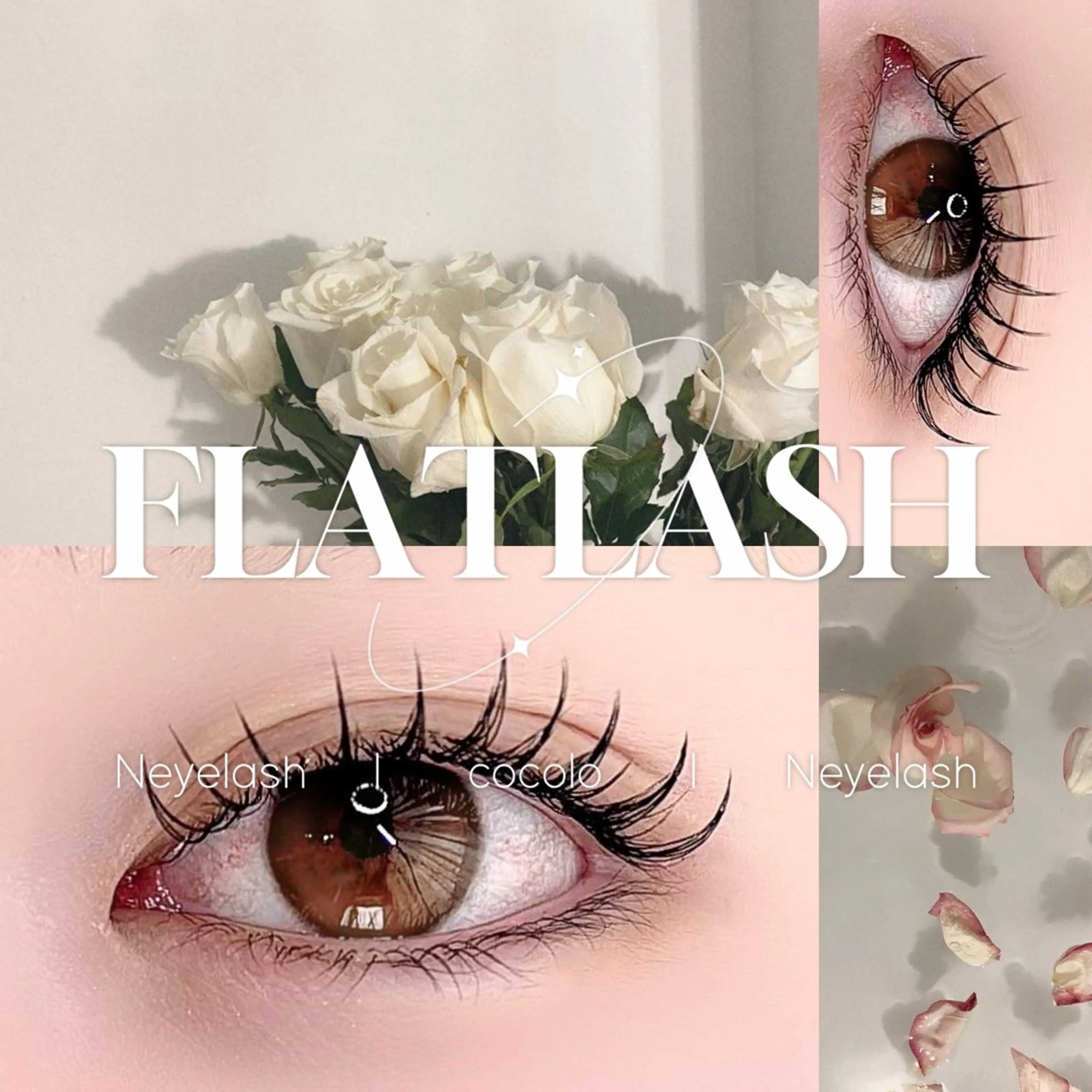 マツエク・マツパ Neyelash COCOのマツエク・マツパデザイン