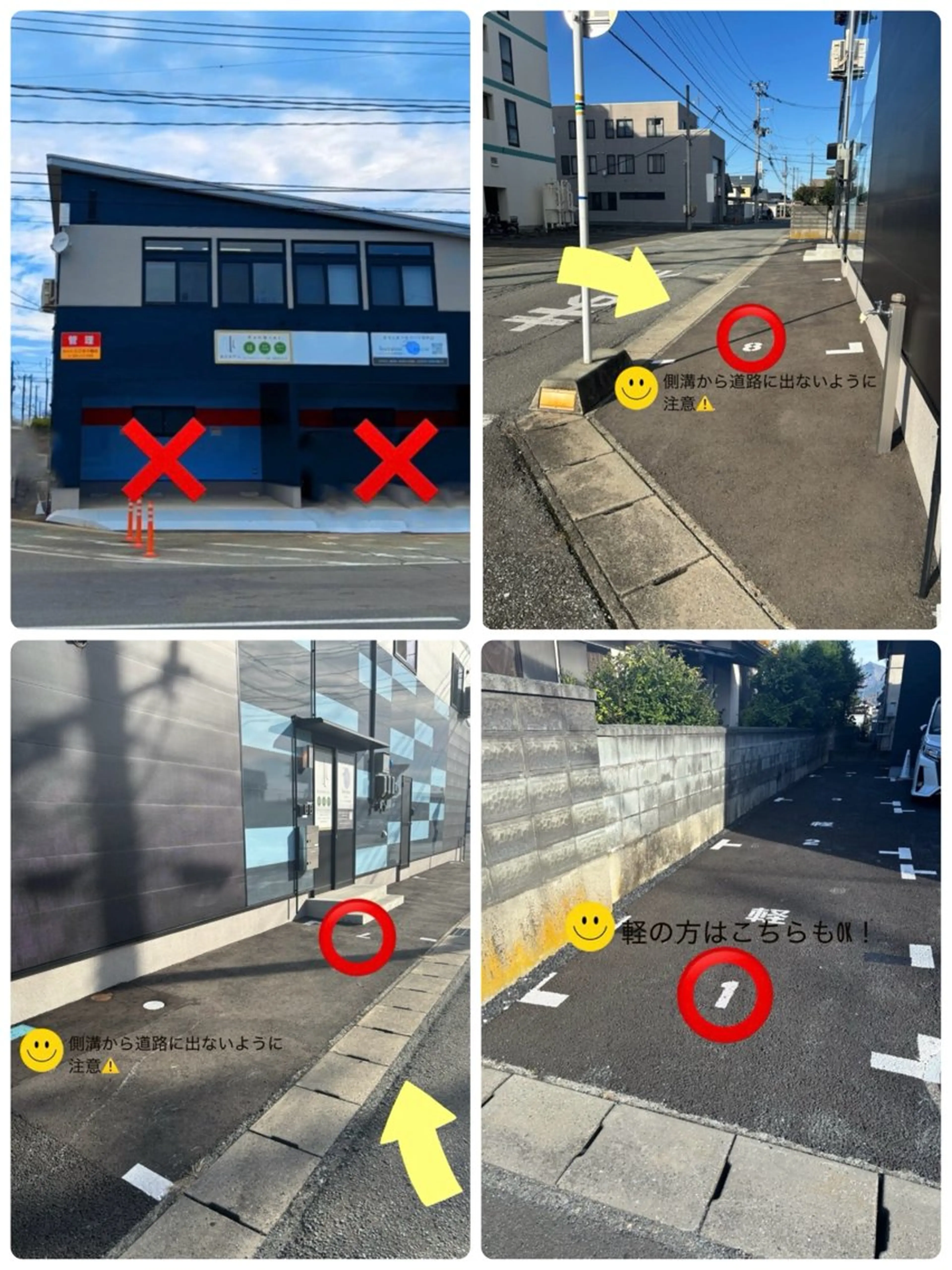 ロレインブロウ山形天童店所属・松田 百華のマツエク・マツパデザイン