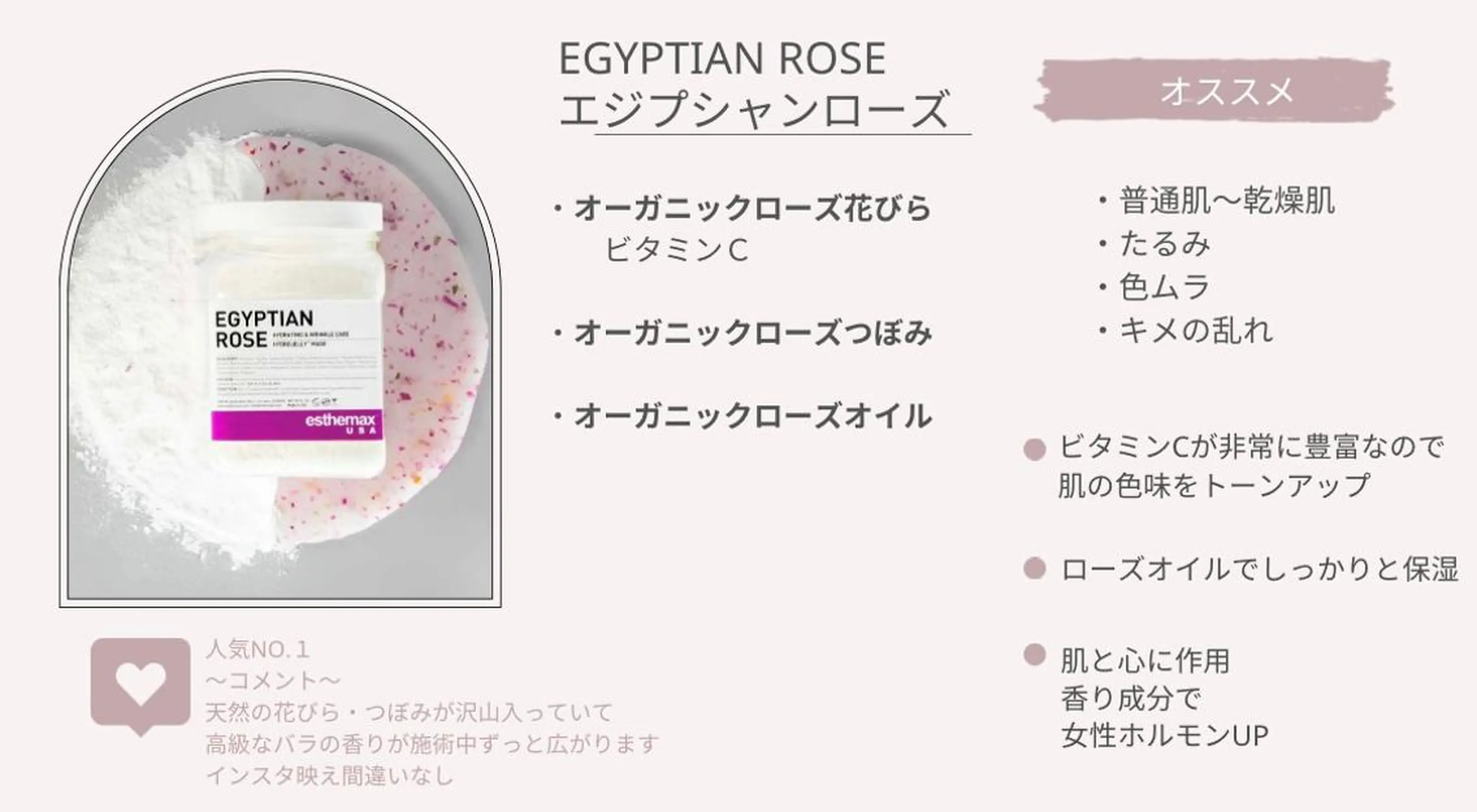 アイブロウ LAKI eye&face studio所属・laki studioの眉毛・アイブロウイメージ