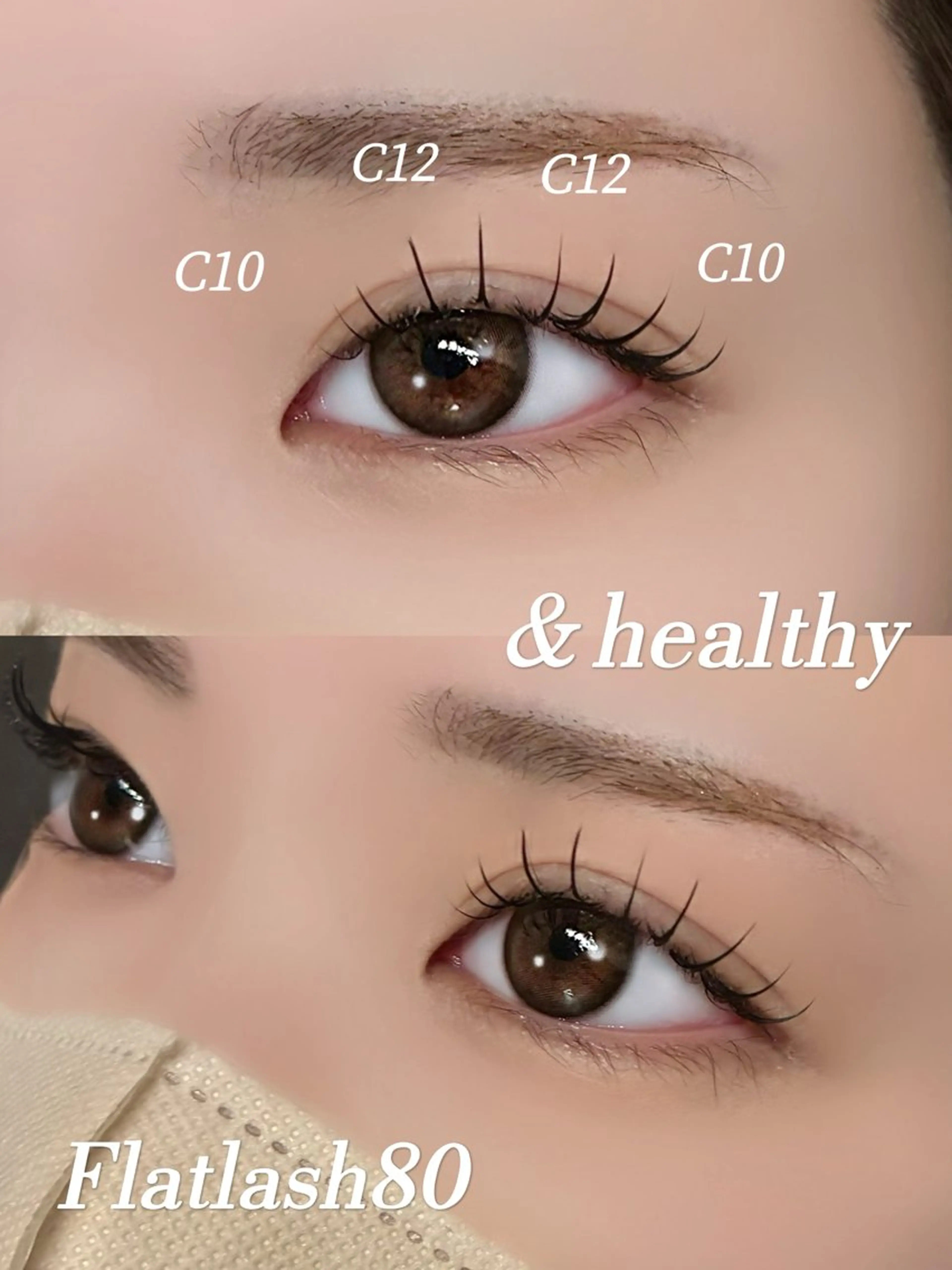 マツエク・マツパ マツエク 🍒‪ Nozomi🎧‎のマツエク・マツパデザイン