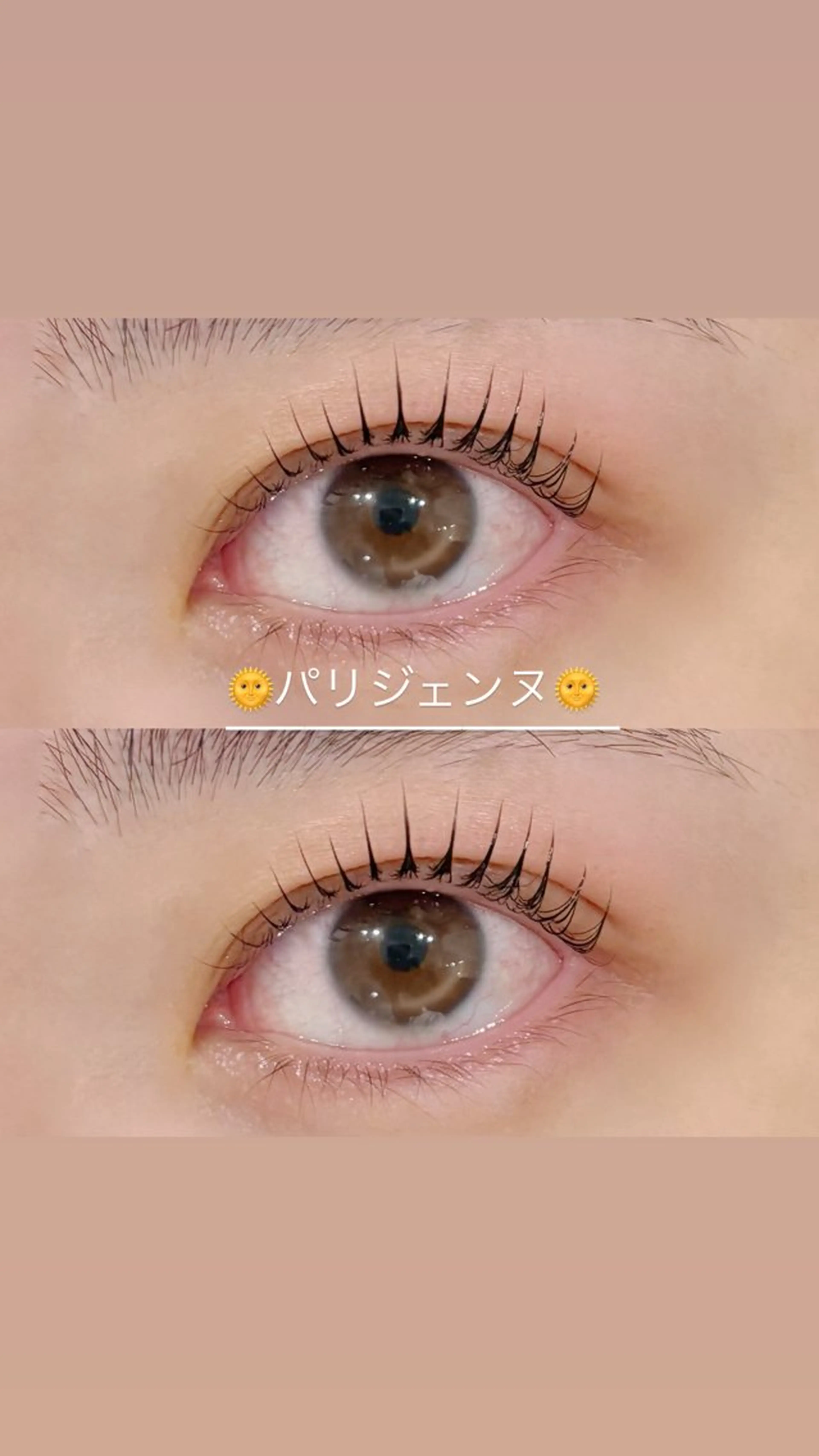 マツエク・マツパ マリーテレジア SHIMIZU.yのマツエク・マツパデザイン