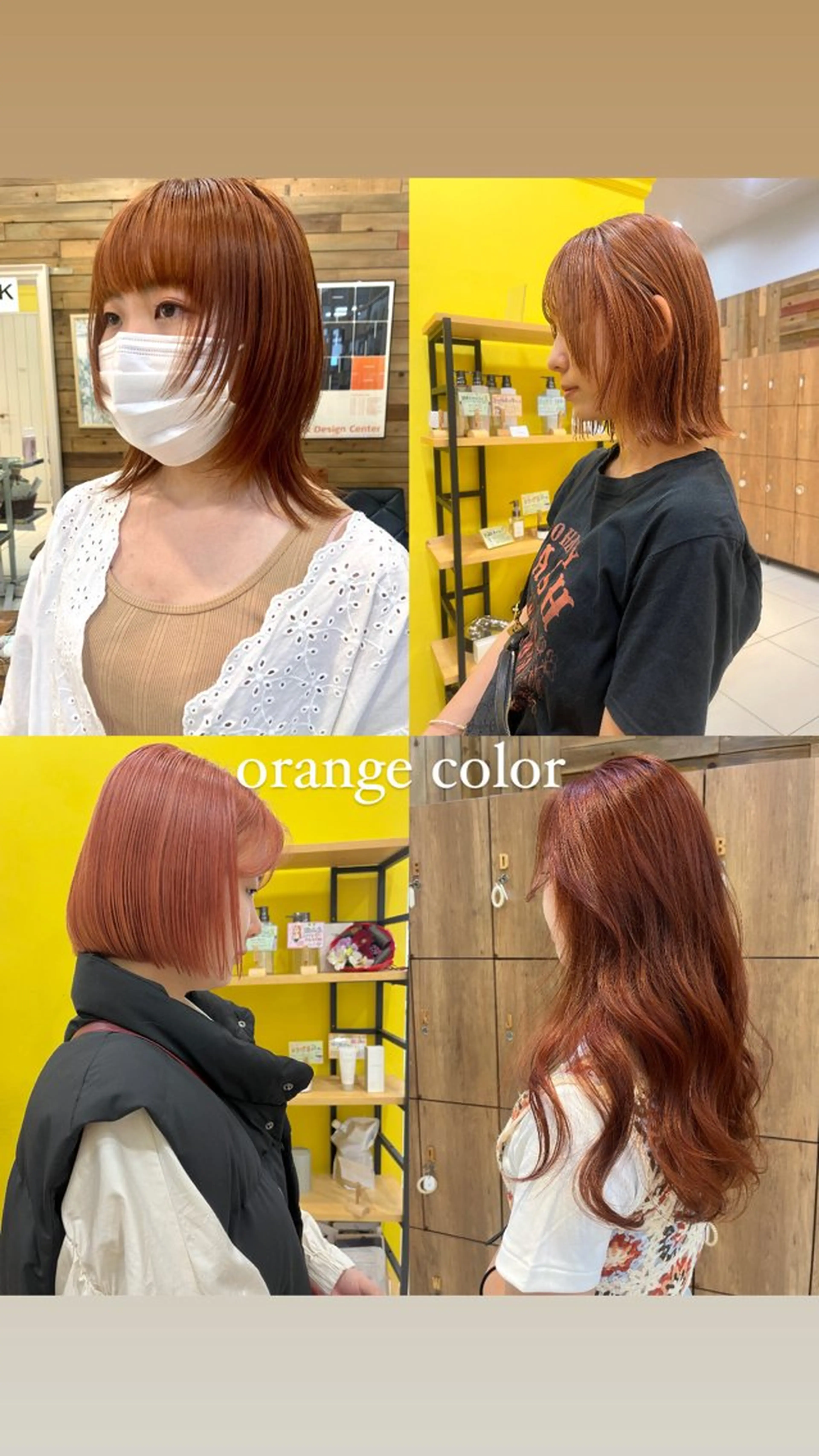 カラー ヘアカラー 黒田瀬奈/ボブ まろやかベージュのヘアスタイル