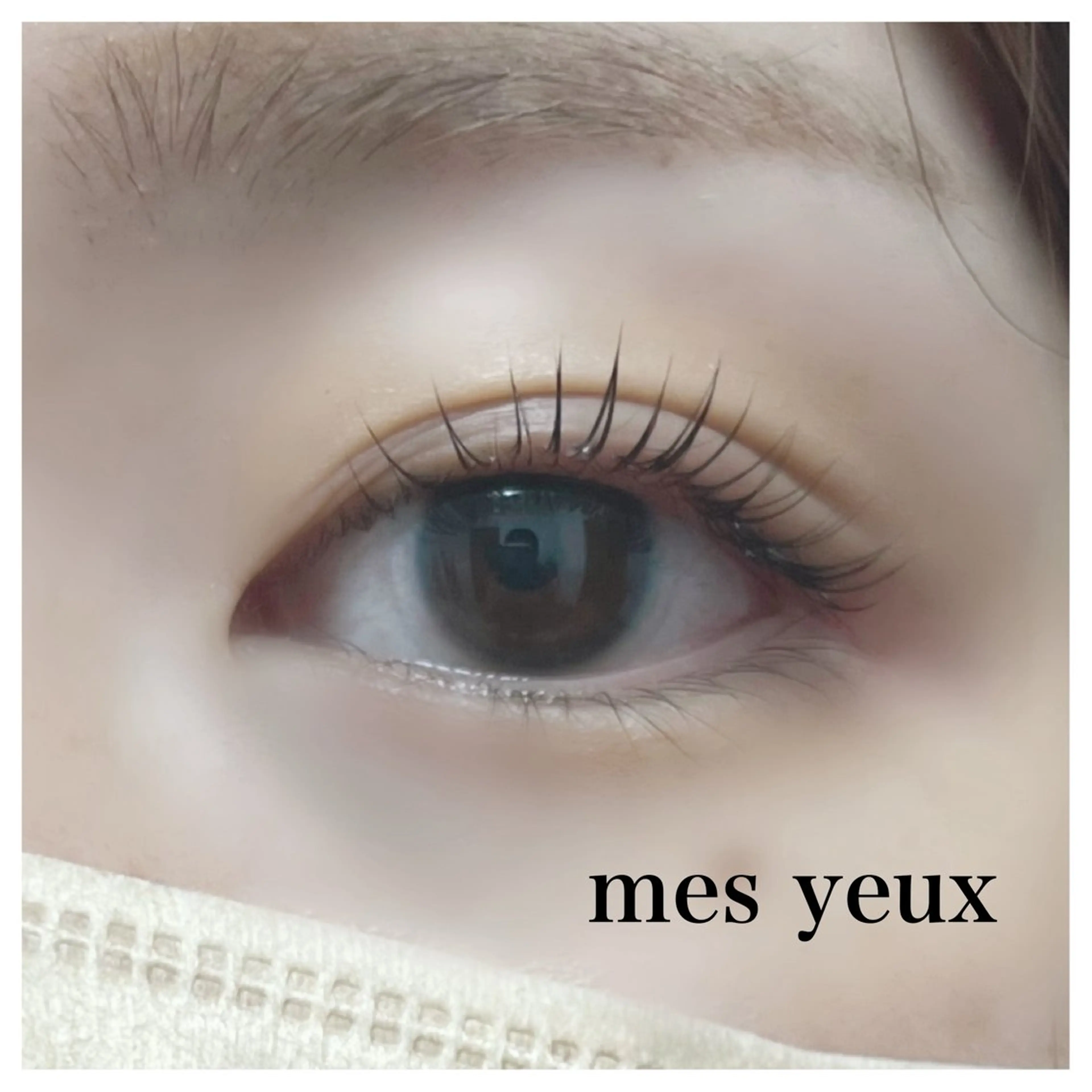 マツエク・マツパ 一重×まつ毛パーマ マツパ mes yeux eye salon.のマツエク・マツパデザイン